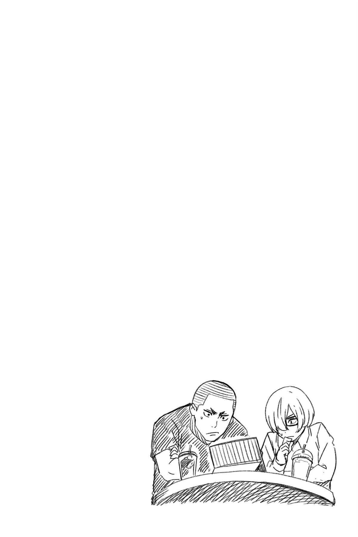 Read Akane banashi Manga Online