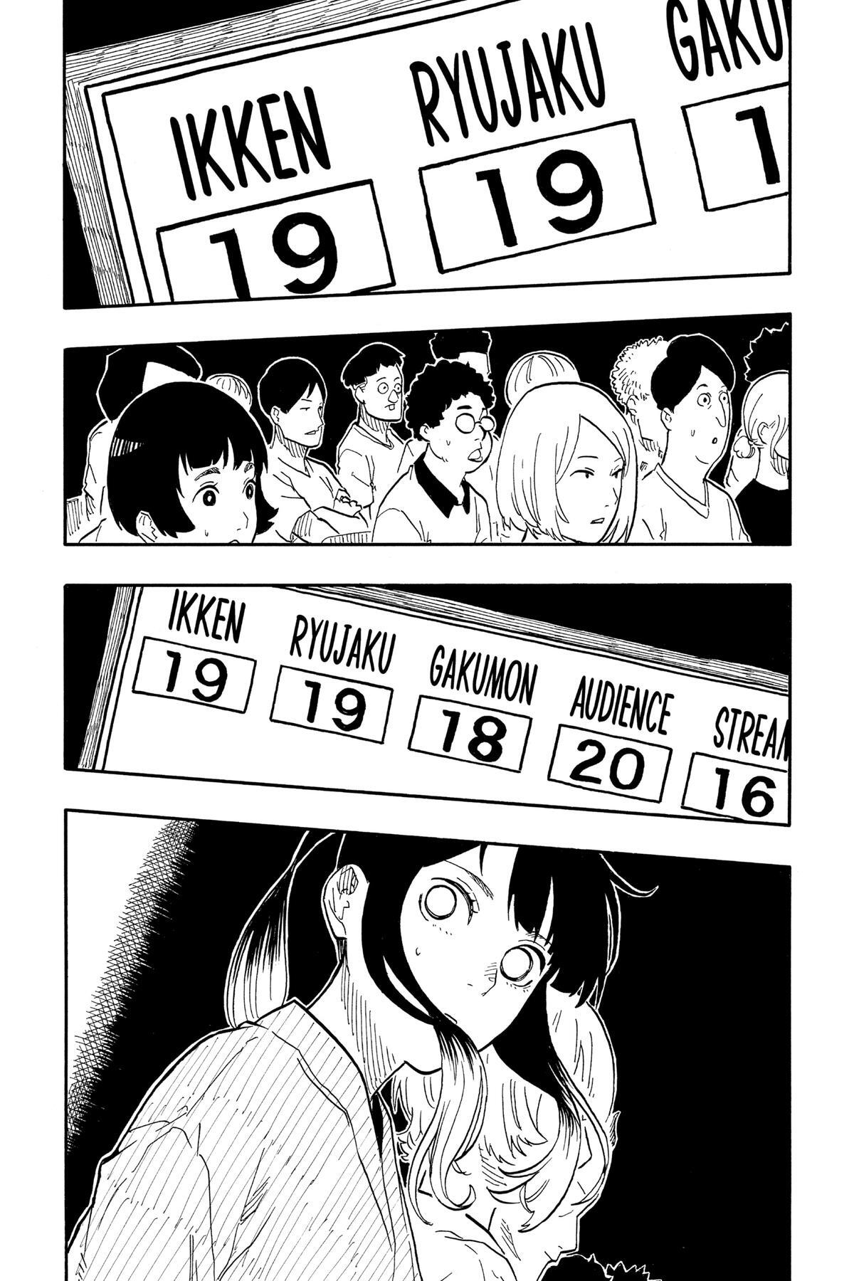 Read Akane banashi Manga Online