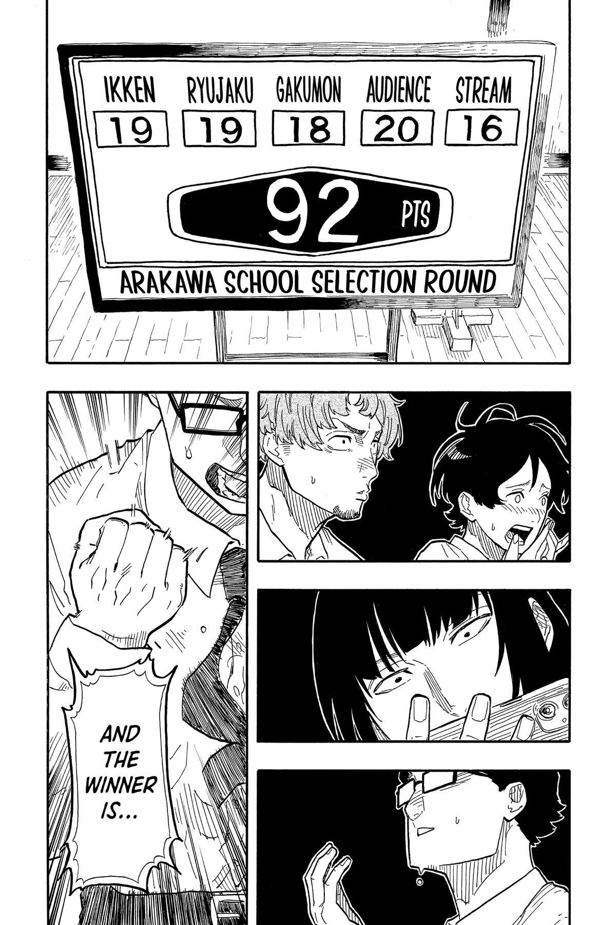 Read Akane banashi Manga Online