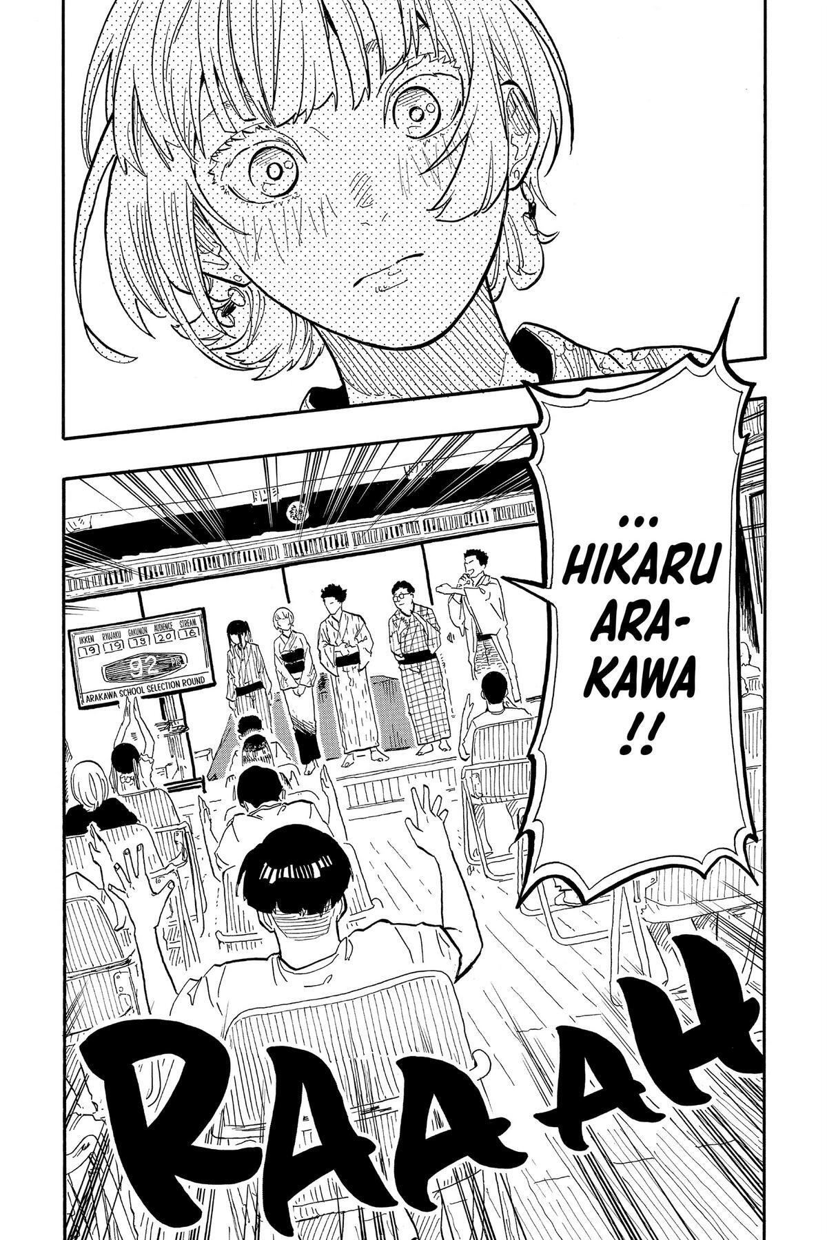 Read Akane banashi Manga Online
