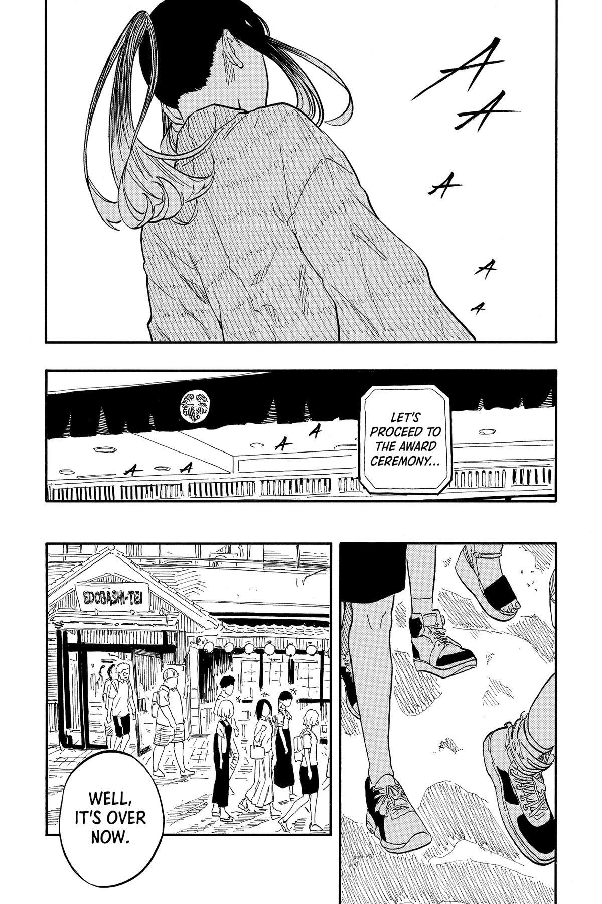 Read Akane banashi Manga Online