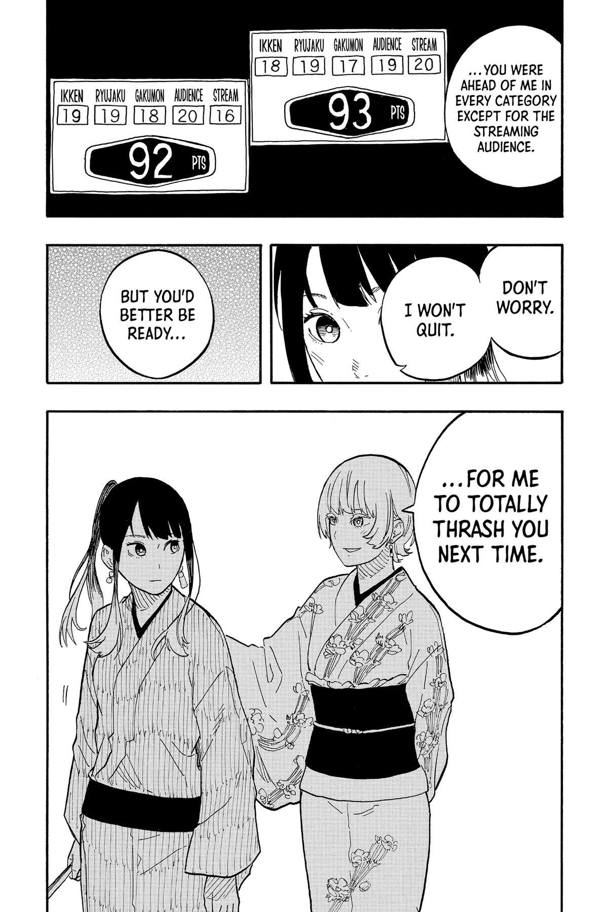 Read Akane banashi Manga Online