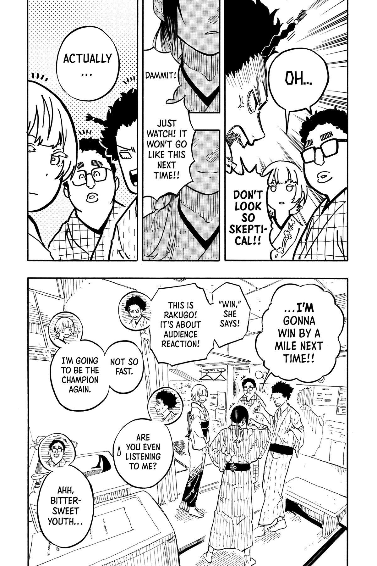 Read Akane banashi Manga Online