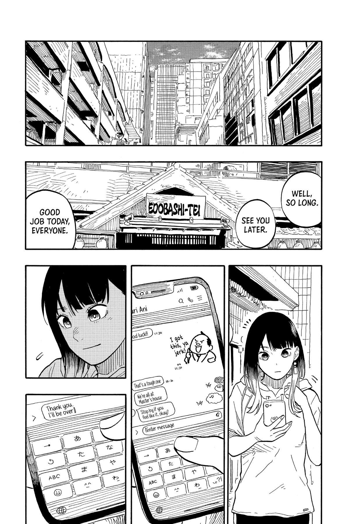 Read Akane banashi Manga Online
