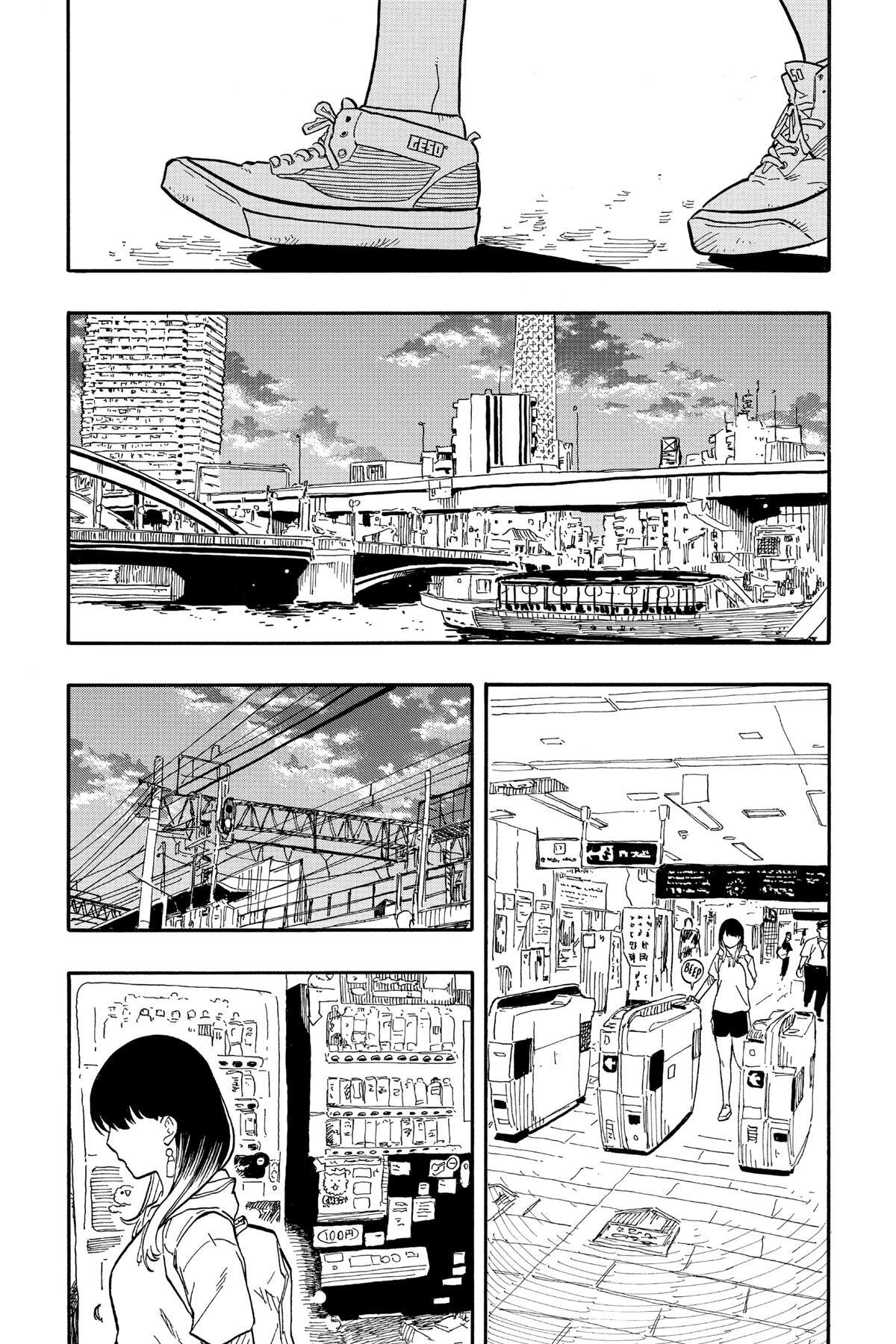 Read Akane banashi Manga Online