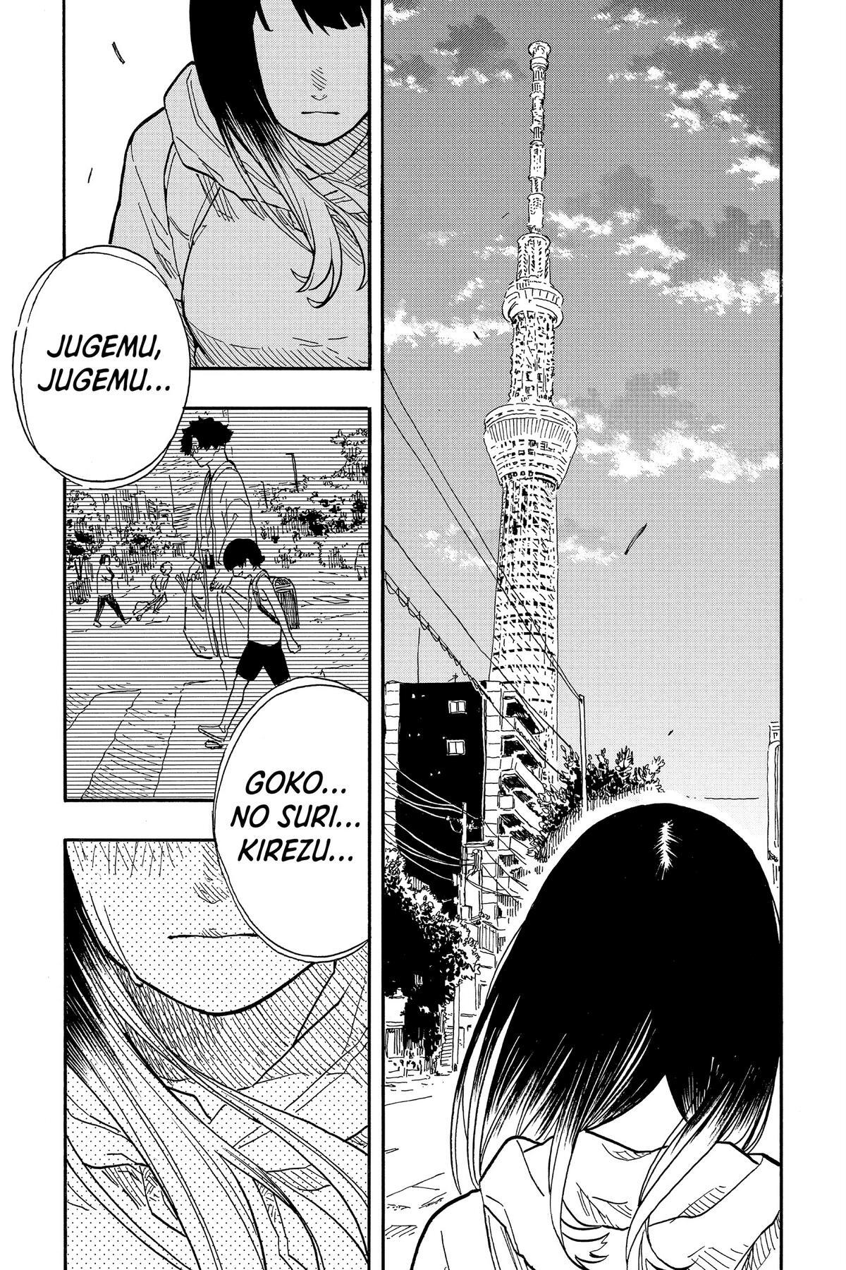 Read Akane banashi Manga Online