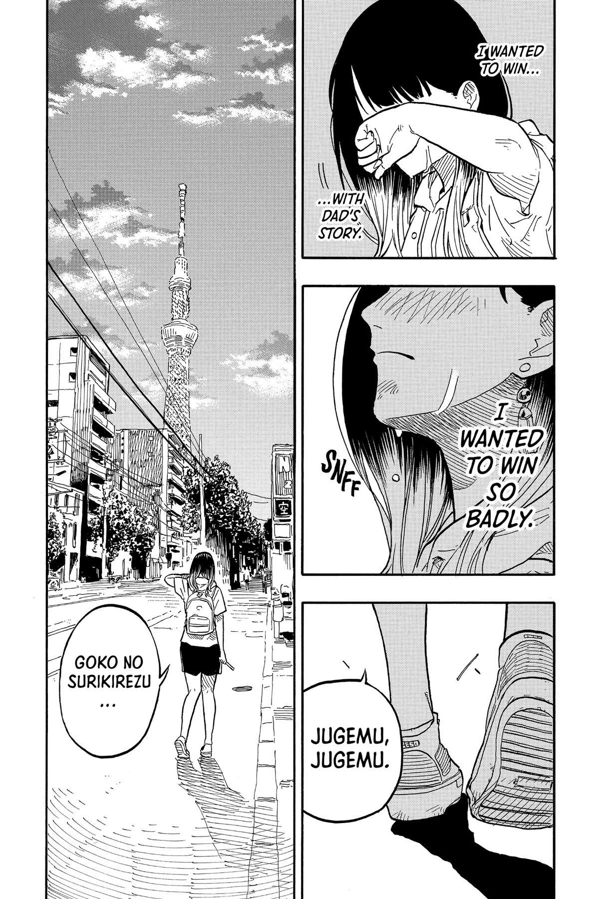 Read Akane banashi Manga Online