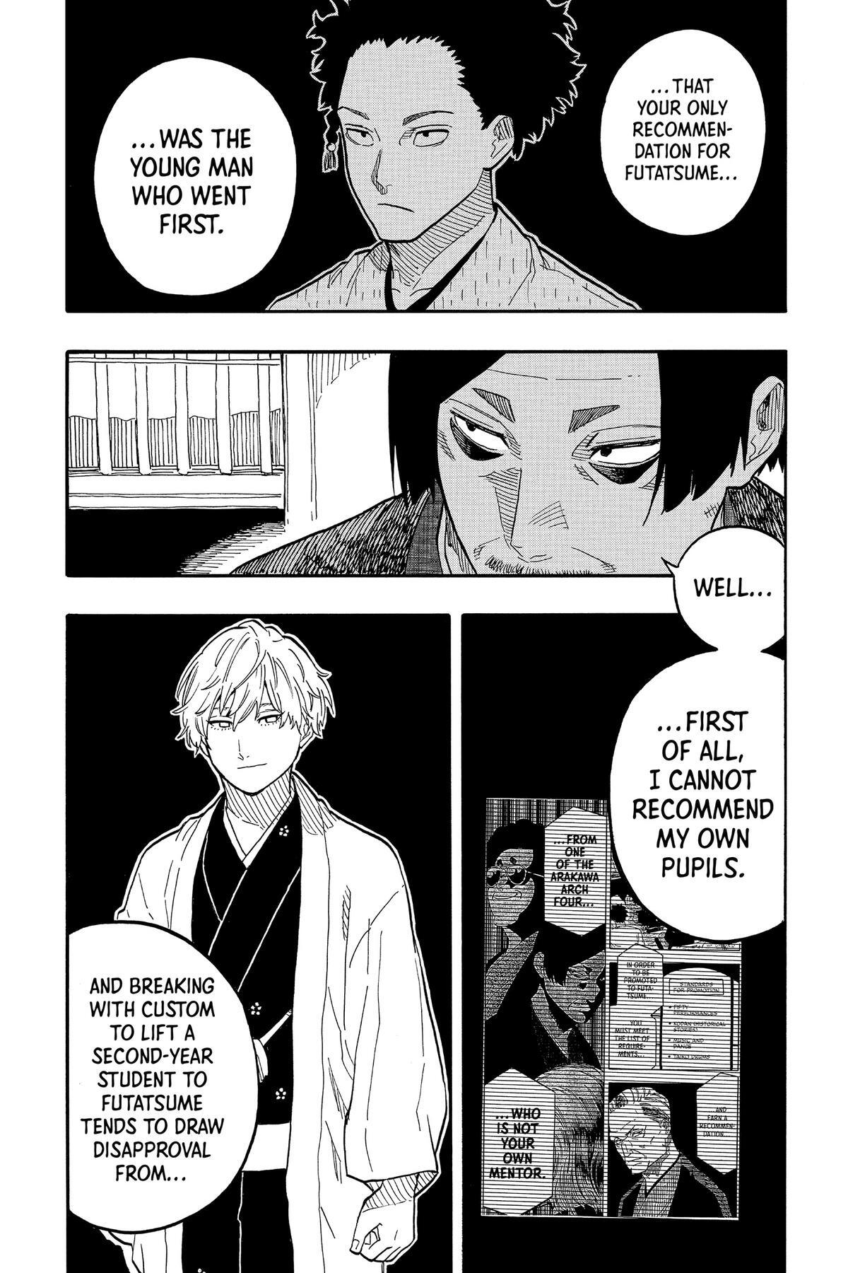 Read Akane banashi Manga Online
