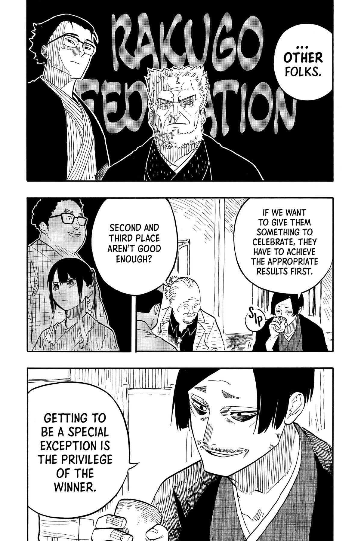 Read Akane banashi Manga Online