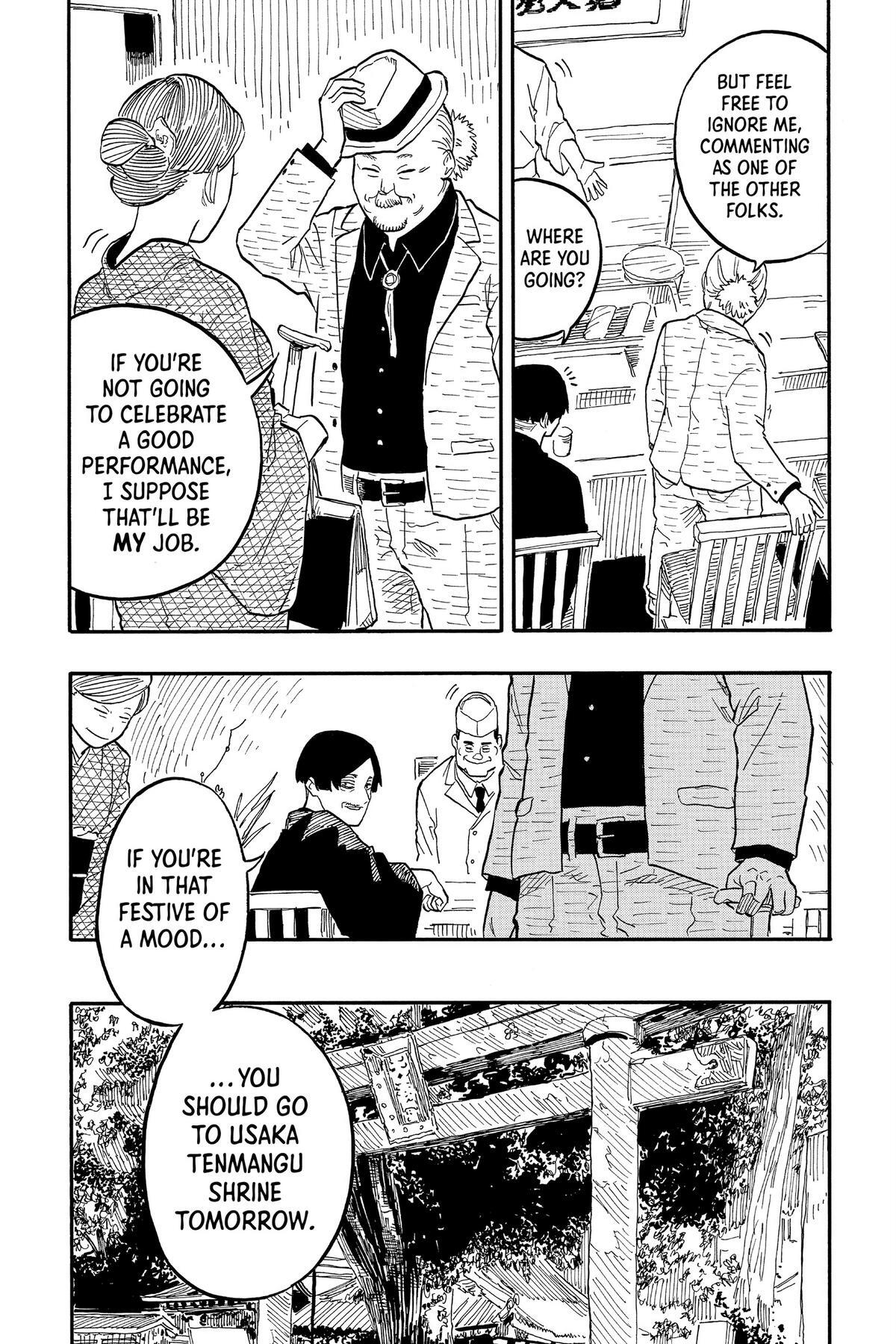 Read Akane banashi Manga Online