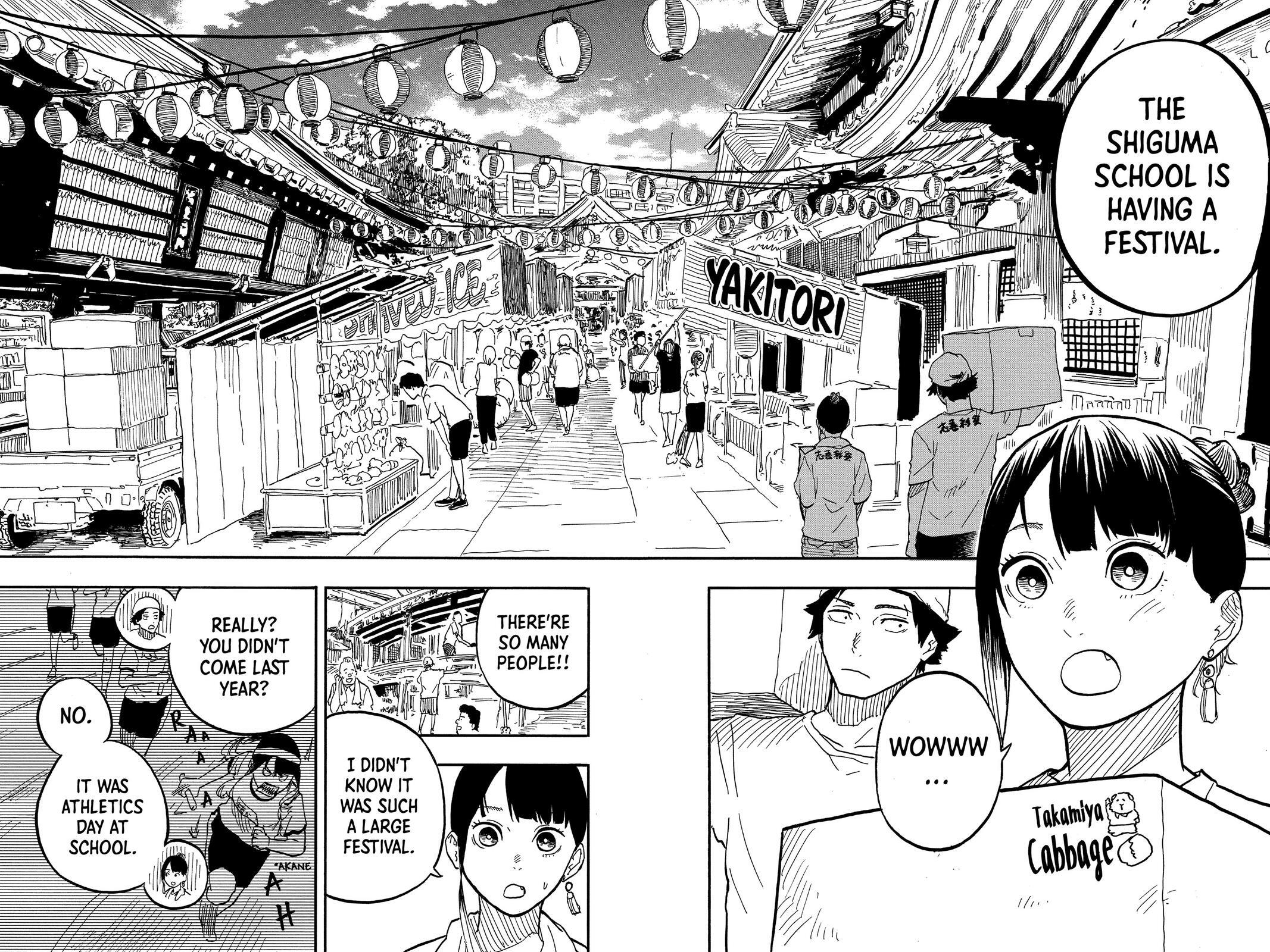 Read Akane banashi Manga Online