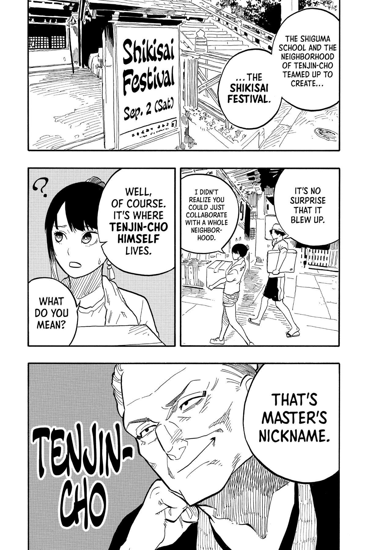Read Akane banashi Manga Online