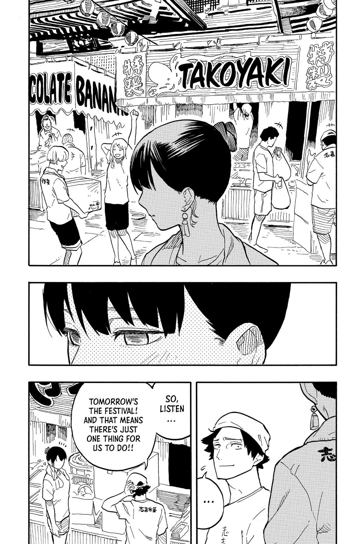 Read Akane banashi Manga Online
