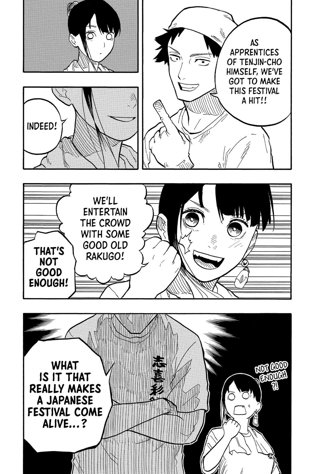 Read Akane banashi Manga Online
