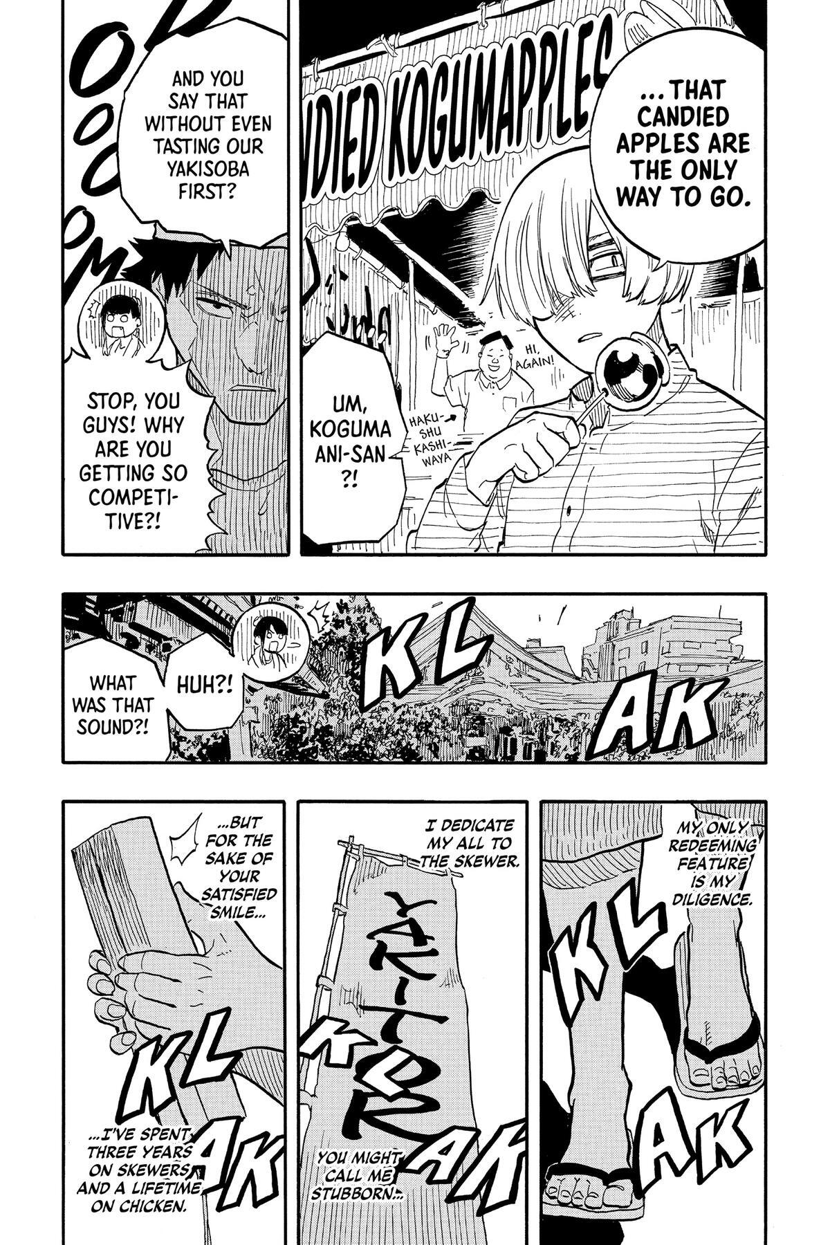Read Akane banashi Manga Online