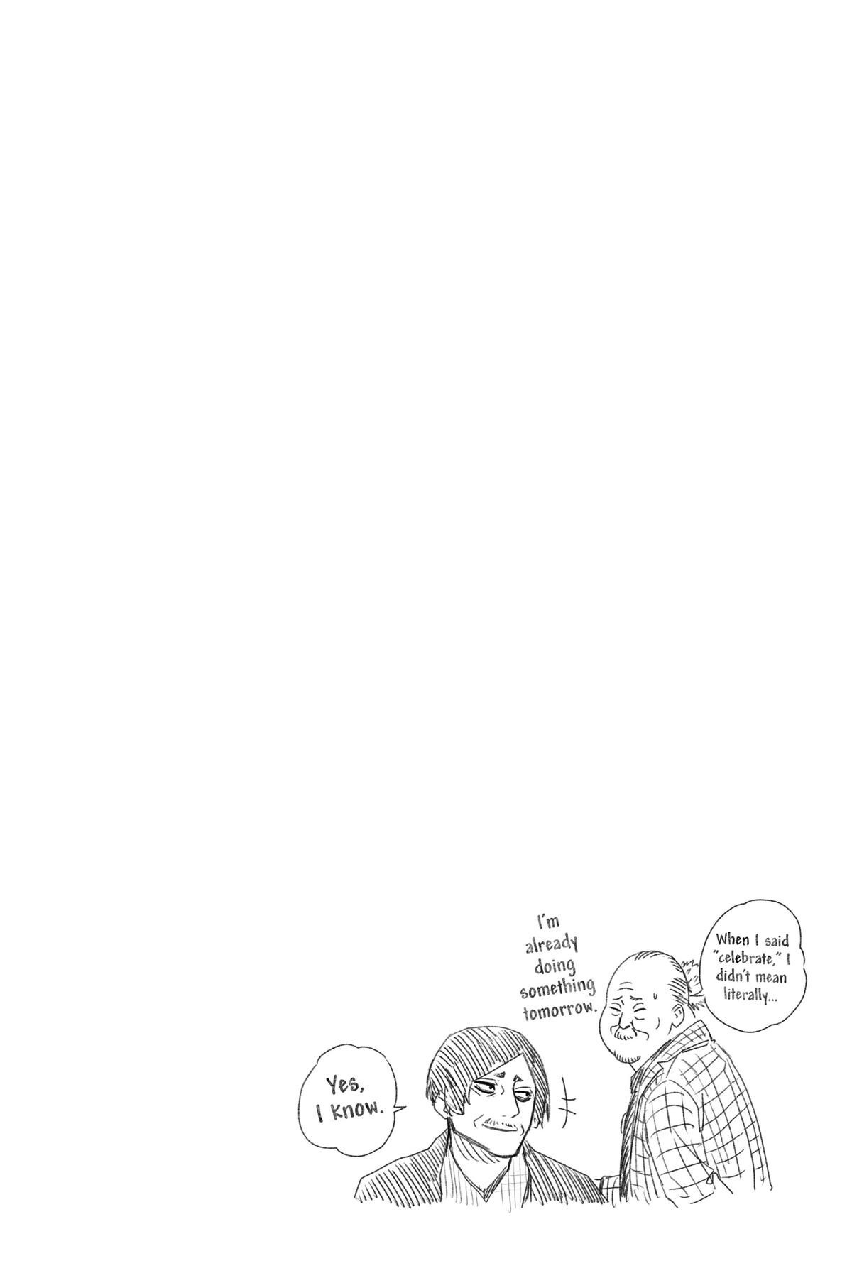 Read Akane banashi Manga Online