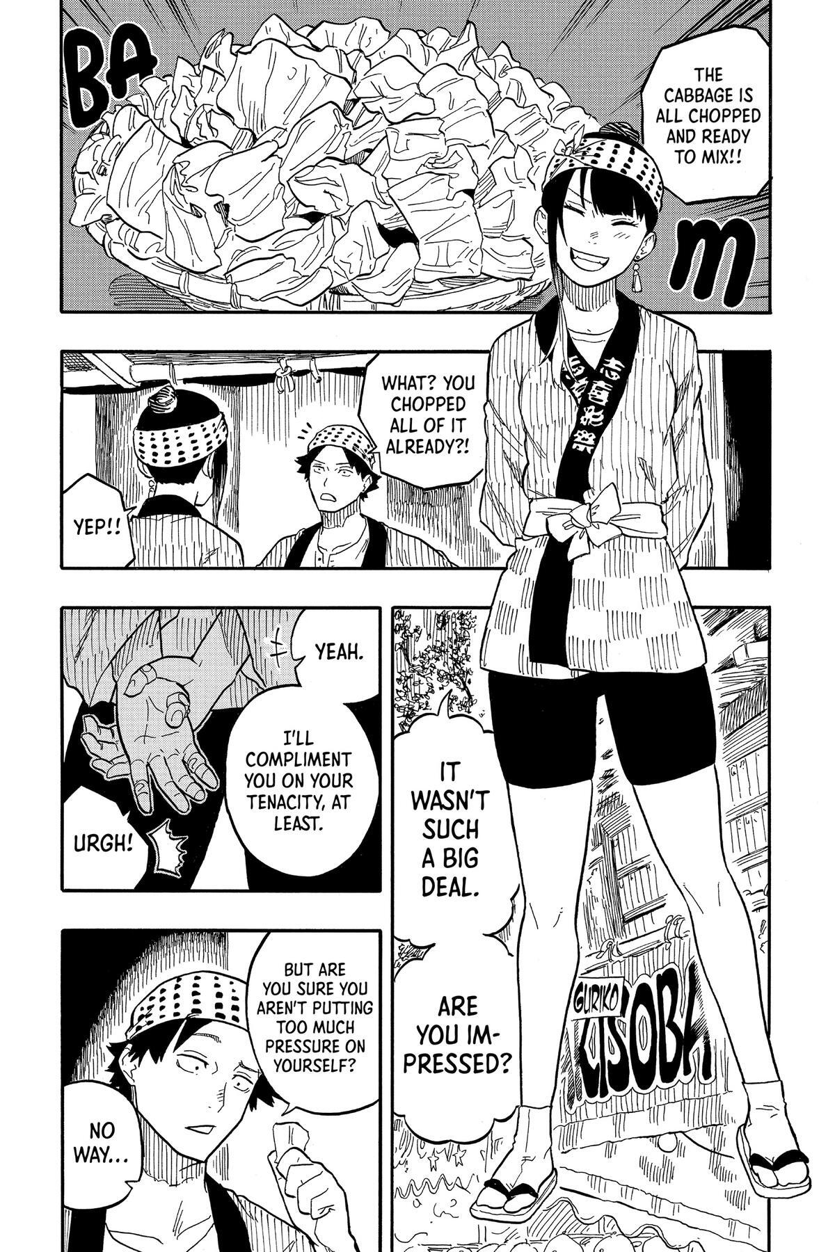 Read Akane banashi Manga Online