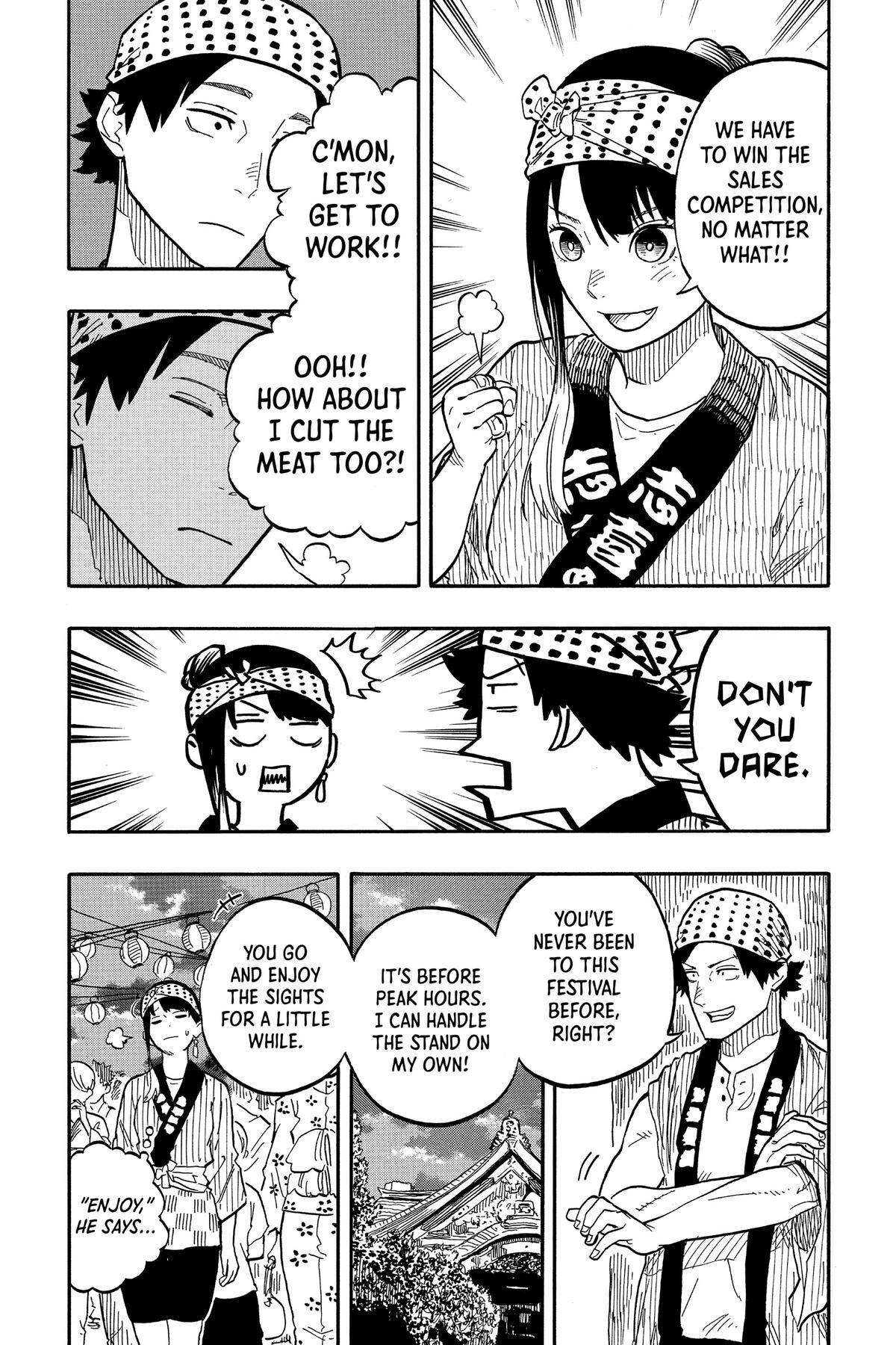 Read Akane banashi Manga Online