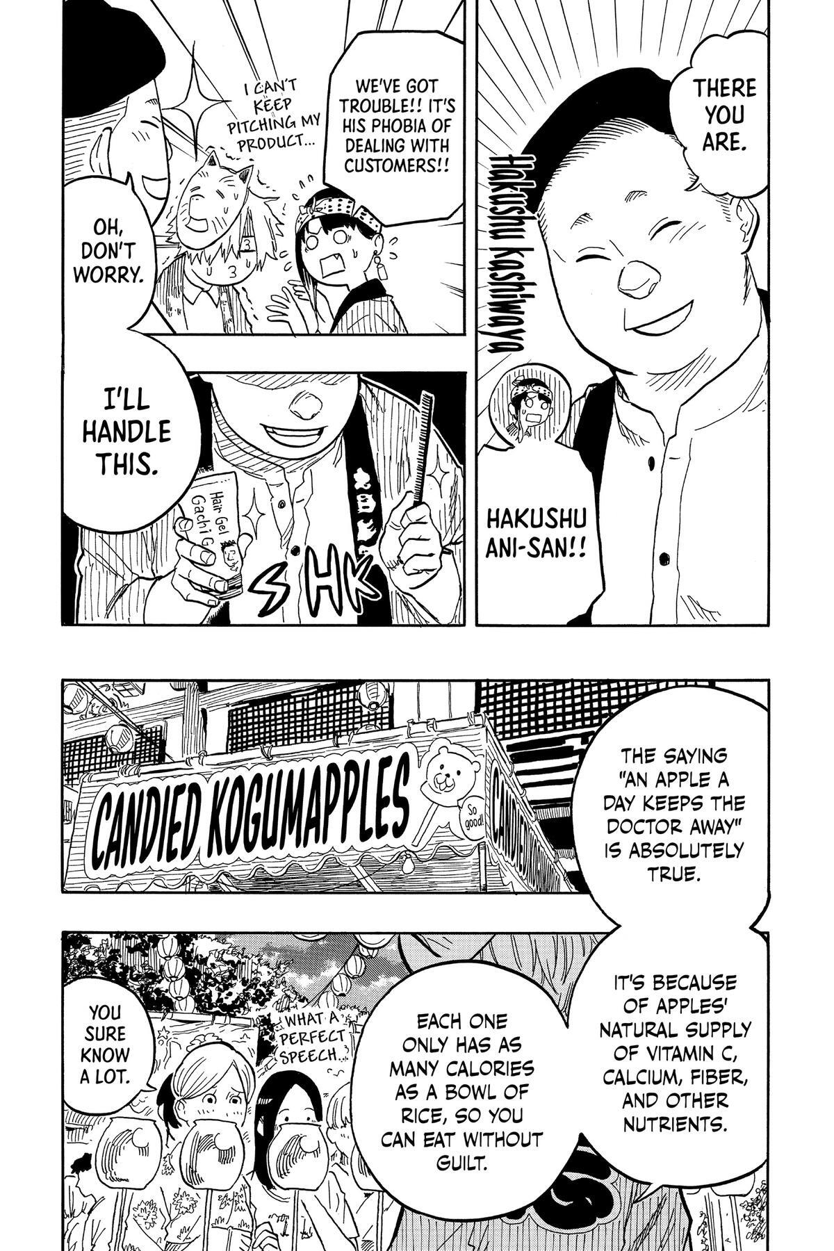 Read Akane banashi Manga Online