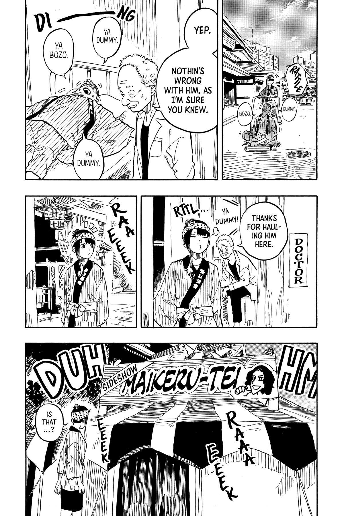 Read Akane banashi Manga Online