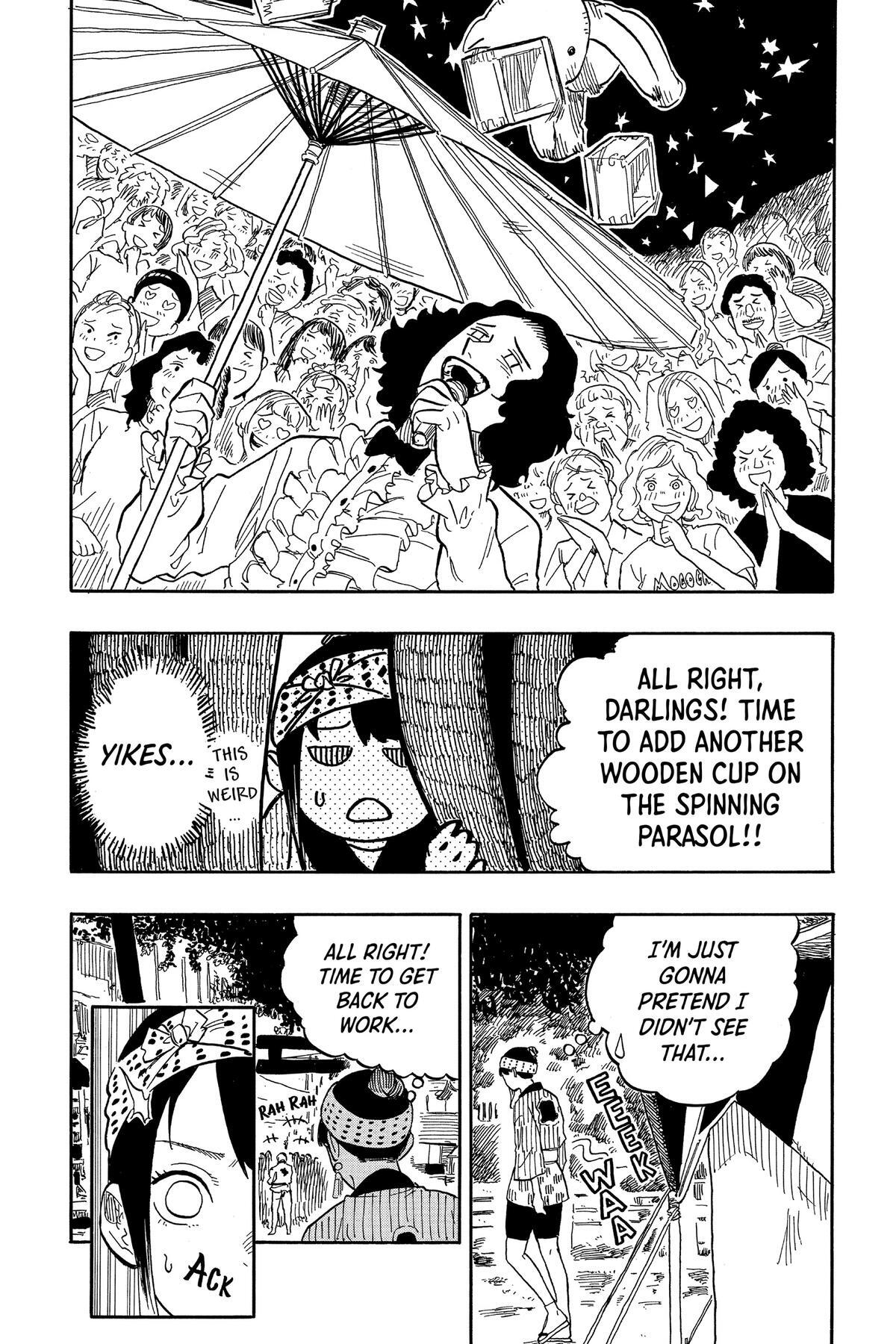 Read Akane banashi Manga Online