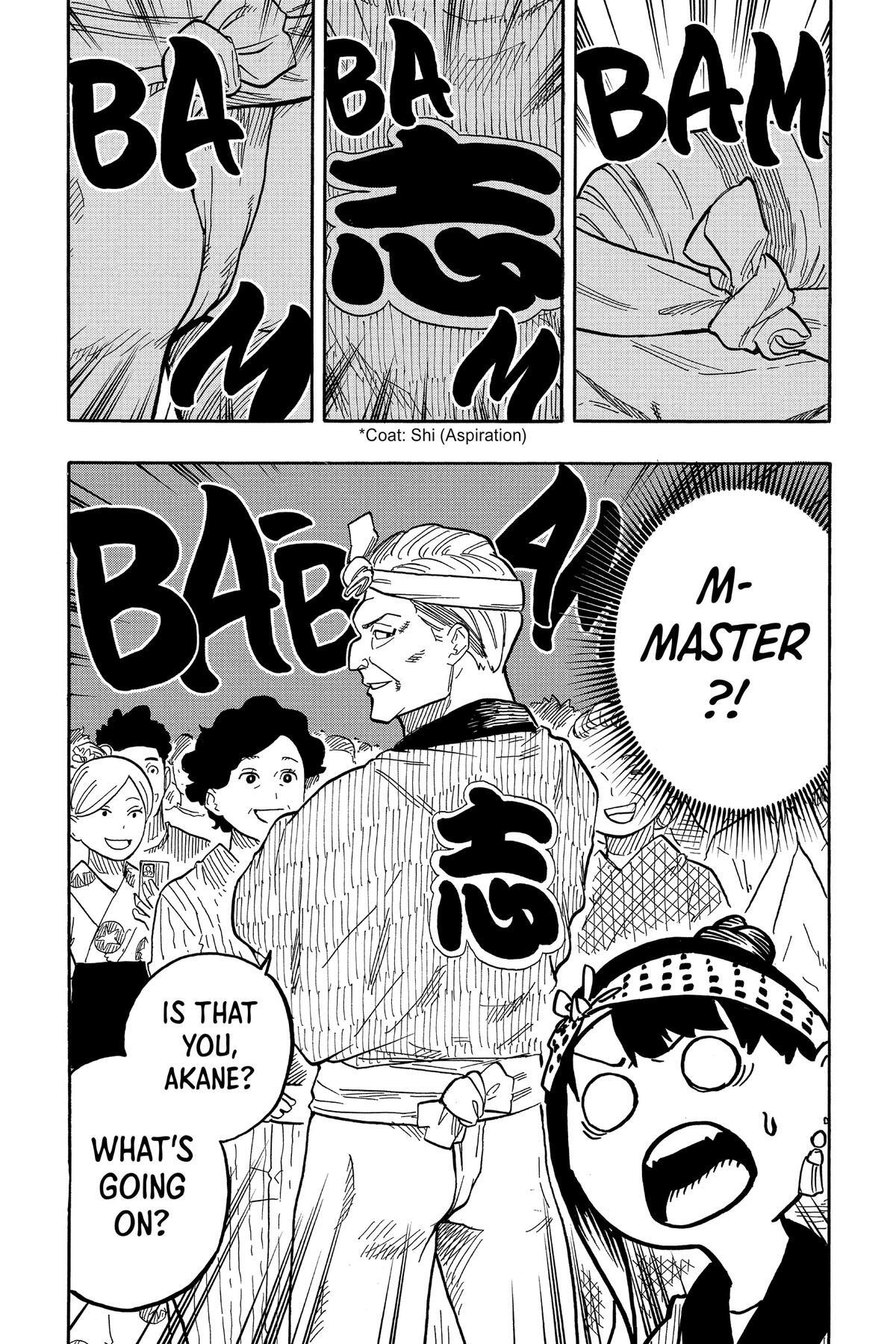 Read Akane banashi Manga Online