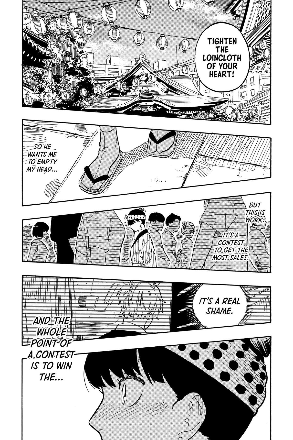 Read Akane banashi Manga Online