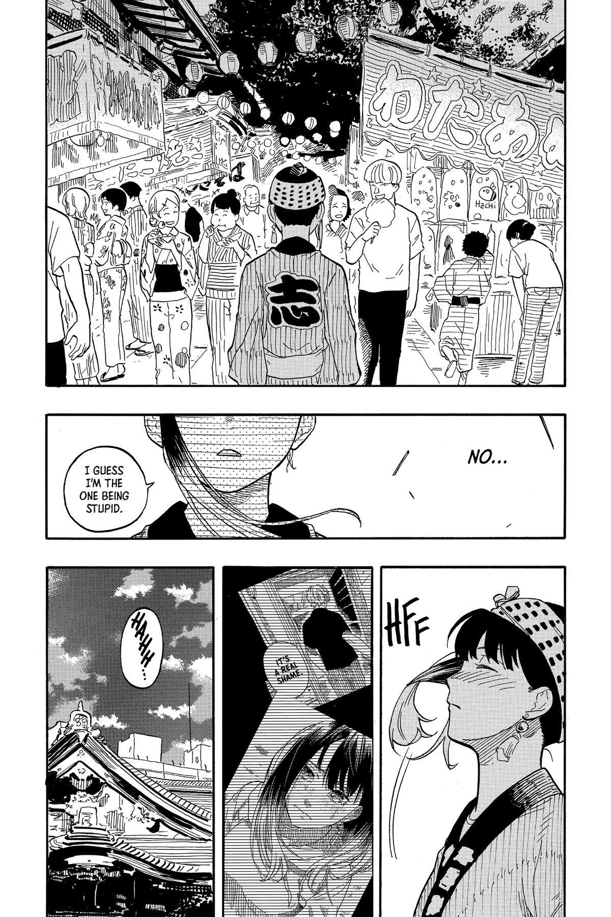 Read Akane banashi Manga Online