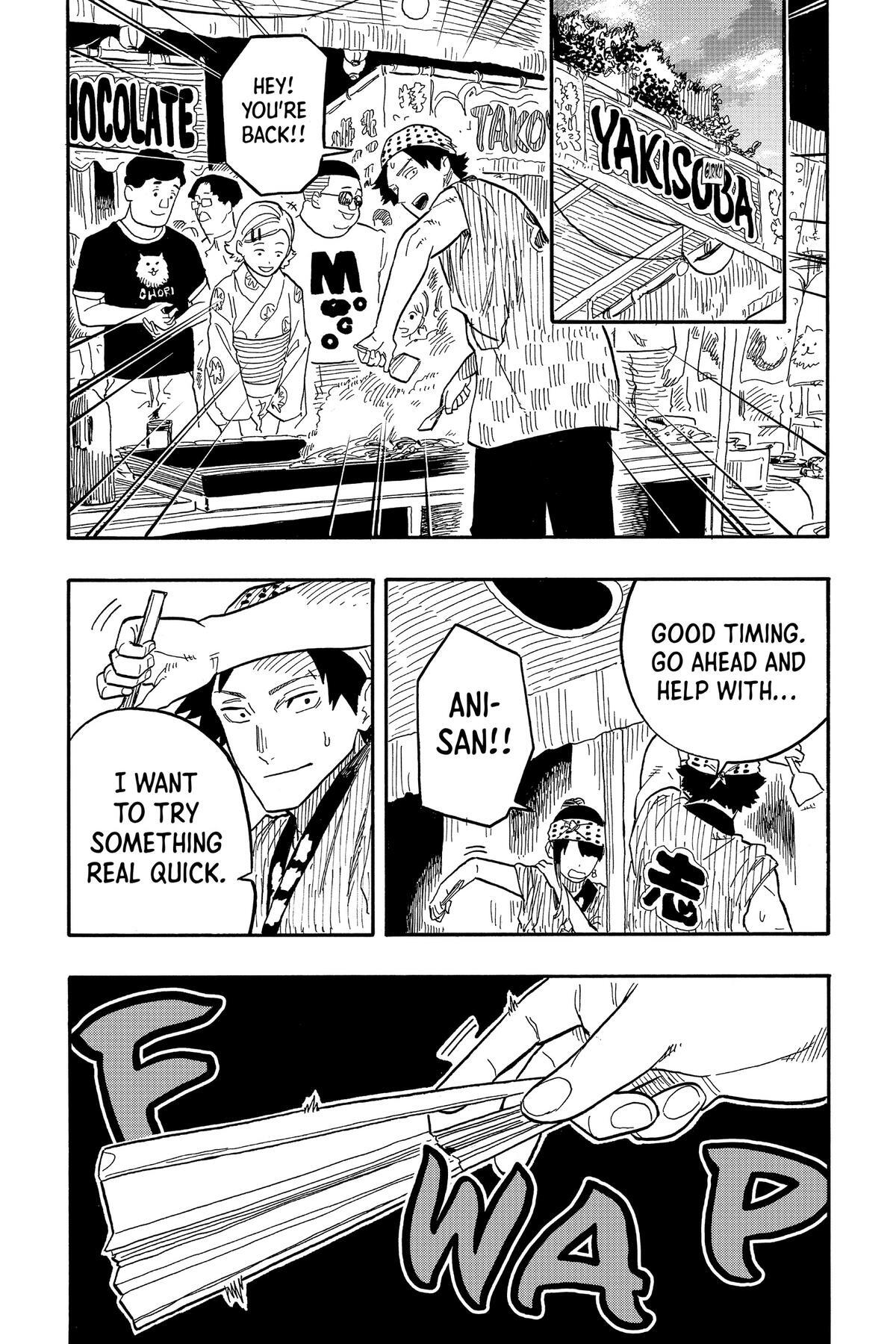 Read Akane banashi Manga Online