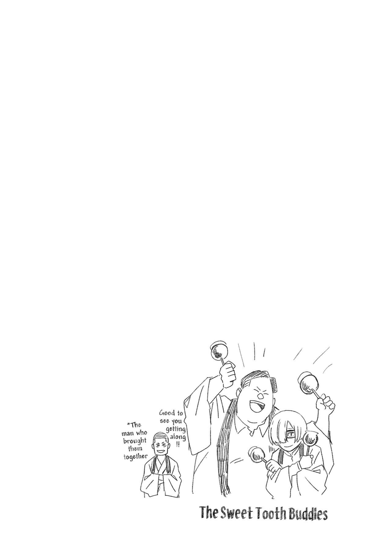 Read Akane banashi Manga Online