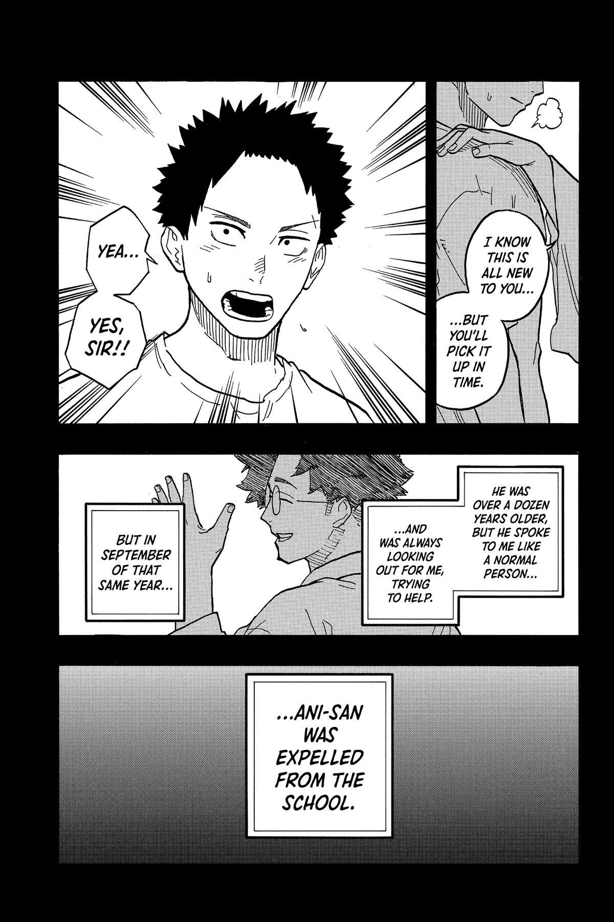 Read Akane banashi Manga Online
