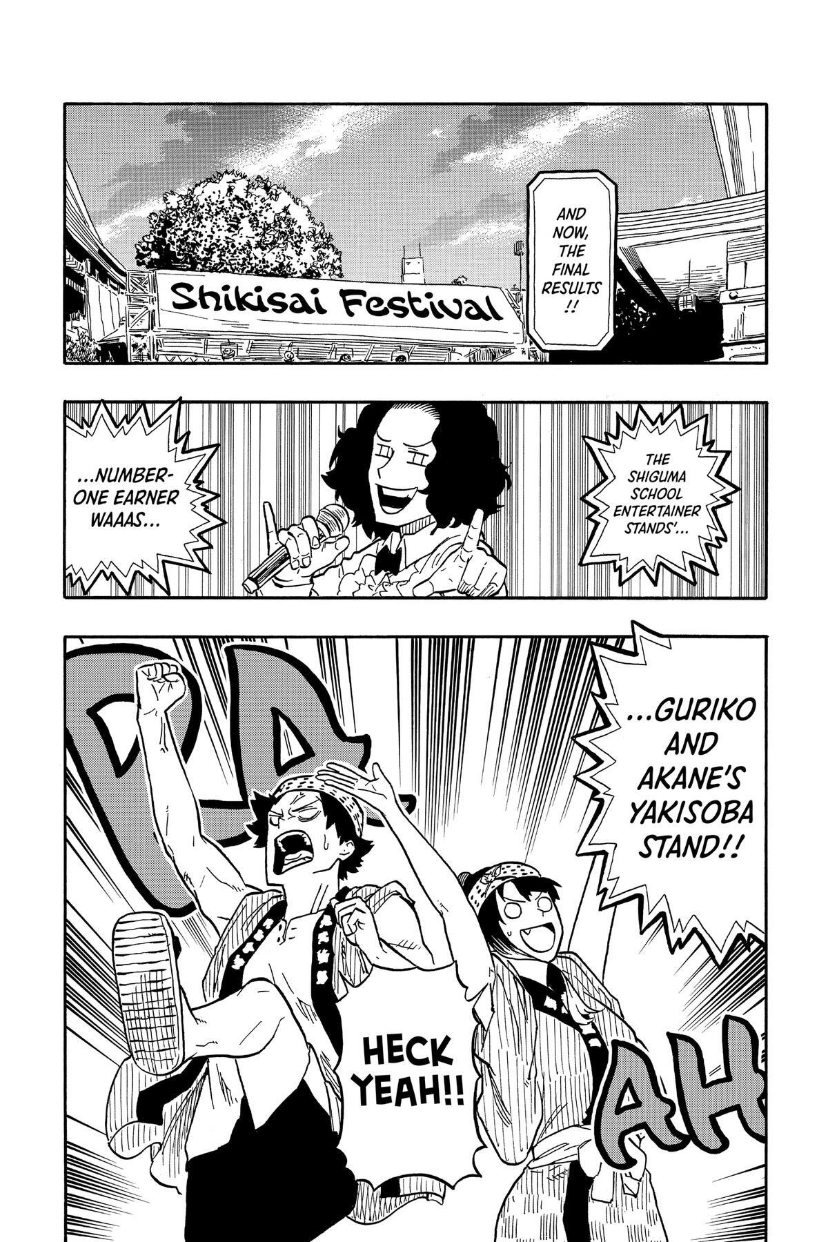 Read Akane banashi Manga Online
