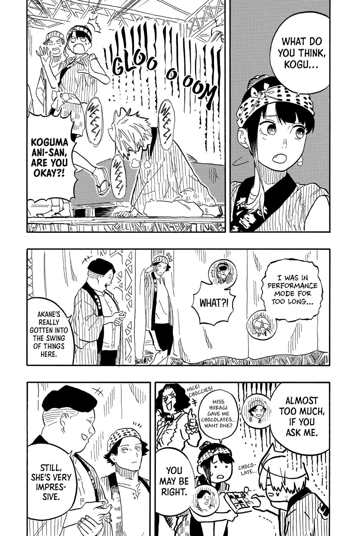 Read Akane banashi Manga Online
