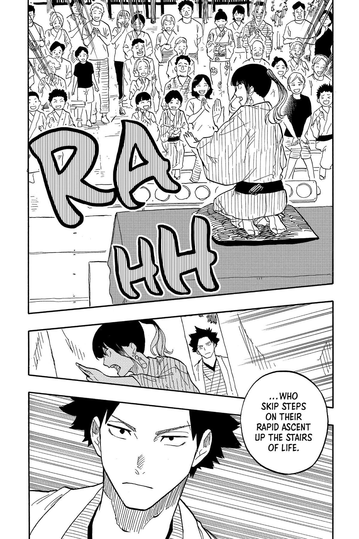 Read Akane banashi Manga Online