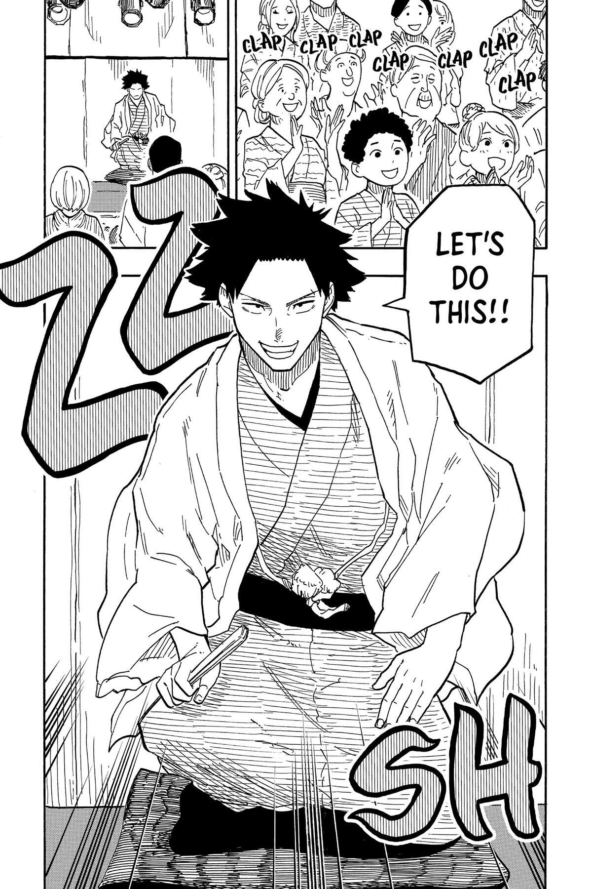 Read Akane banashi Manga Online
