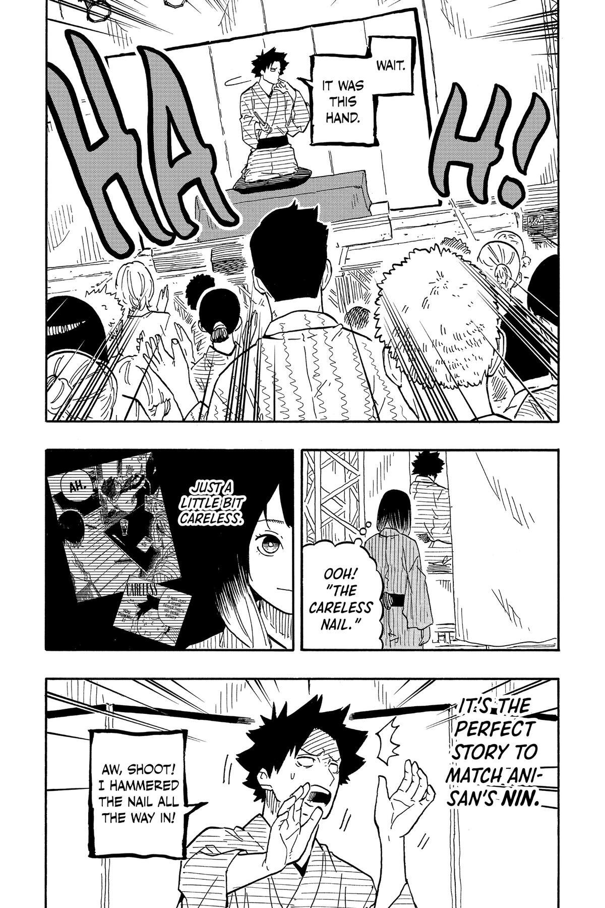 Read Akane banashi Manga Online