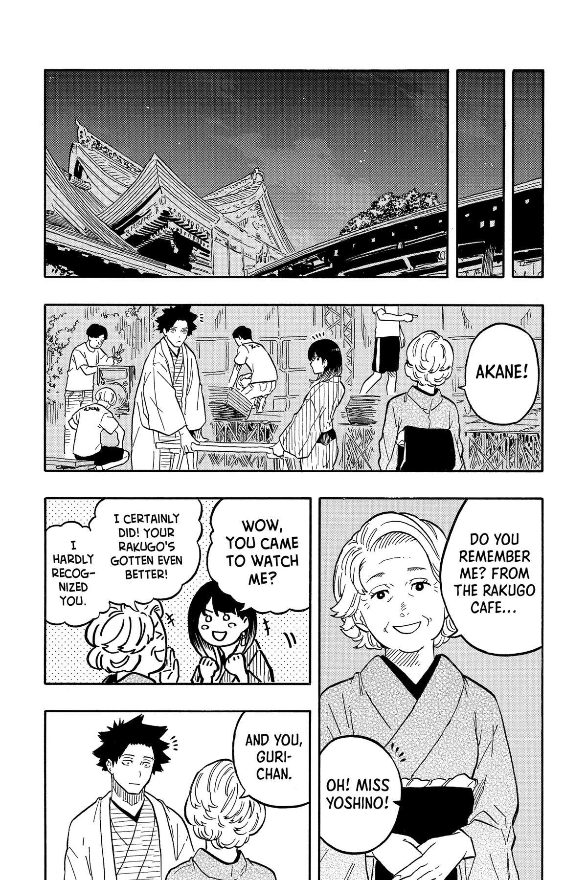 Read Akane banashi Manga Online