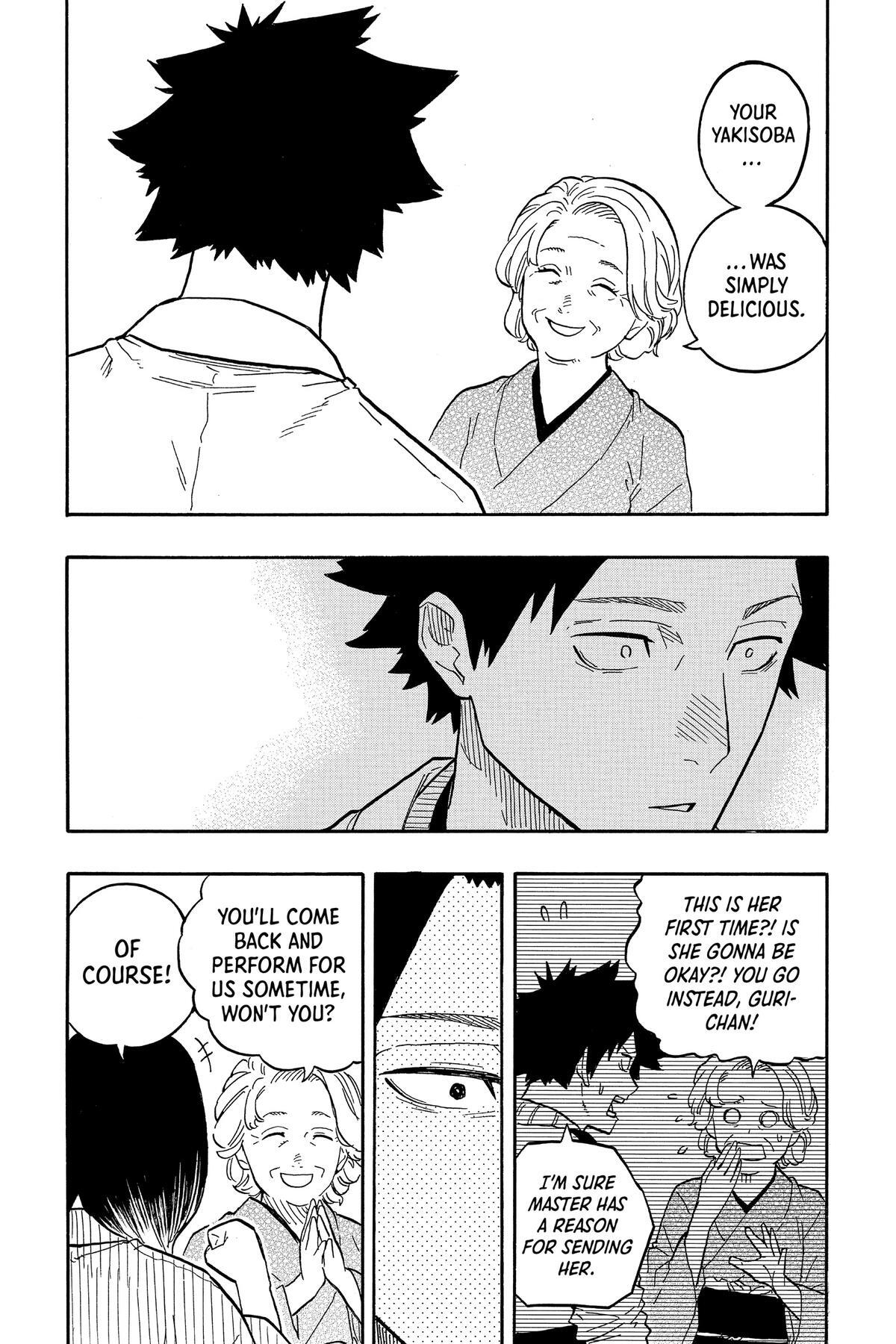 Read Akane banashi Manga Online
