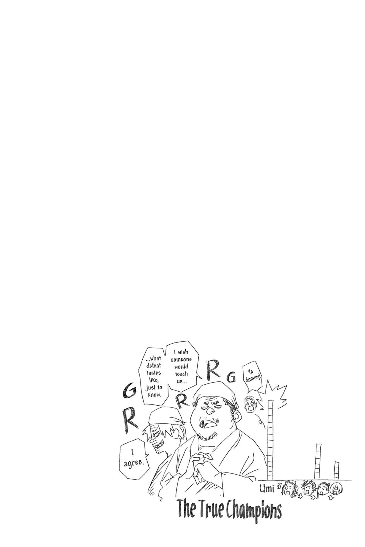 Read Akane banashi Manga Online