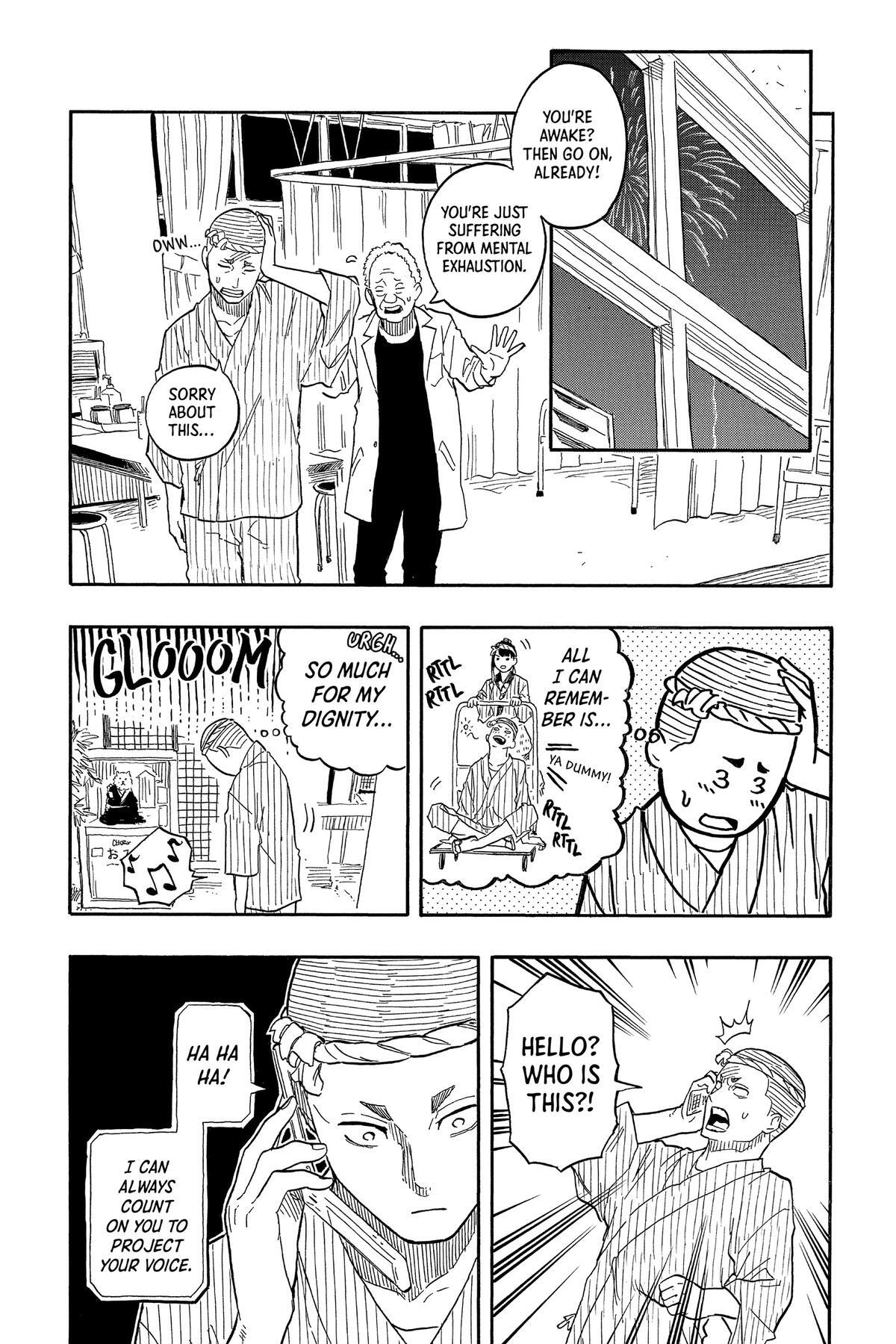 Read Akane banashi Manga Online