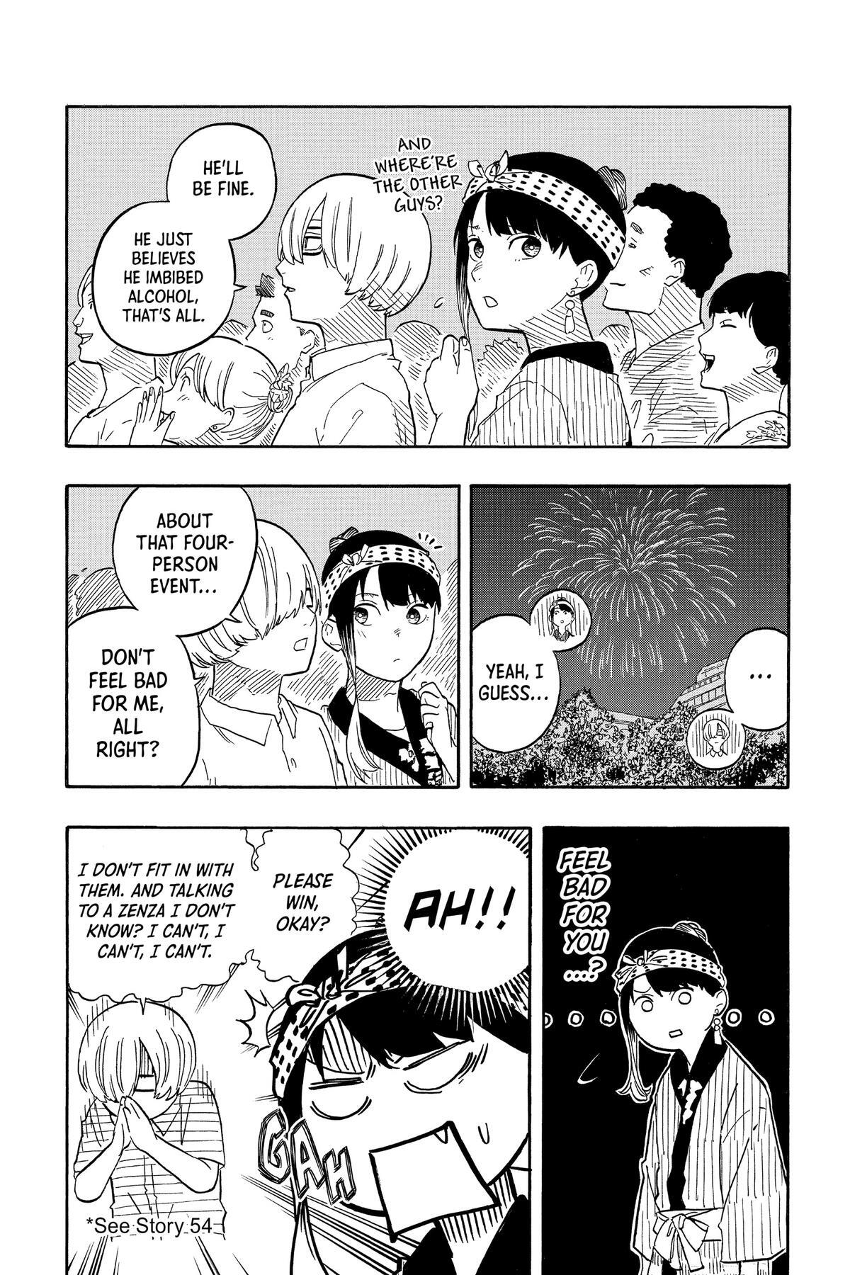 Read Akane banashi Manga Online