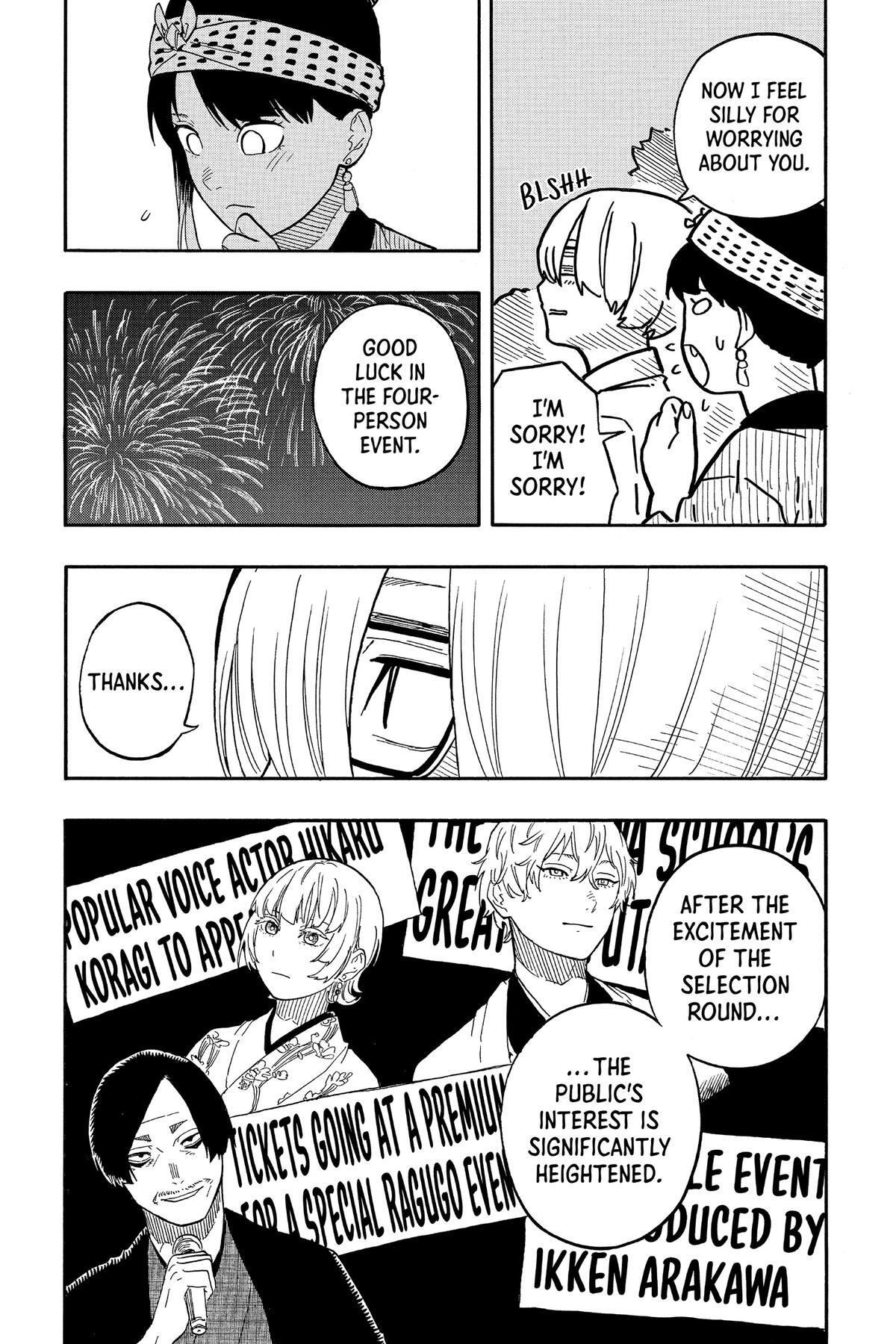 Read Akane banashi Manga Online