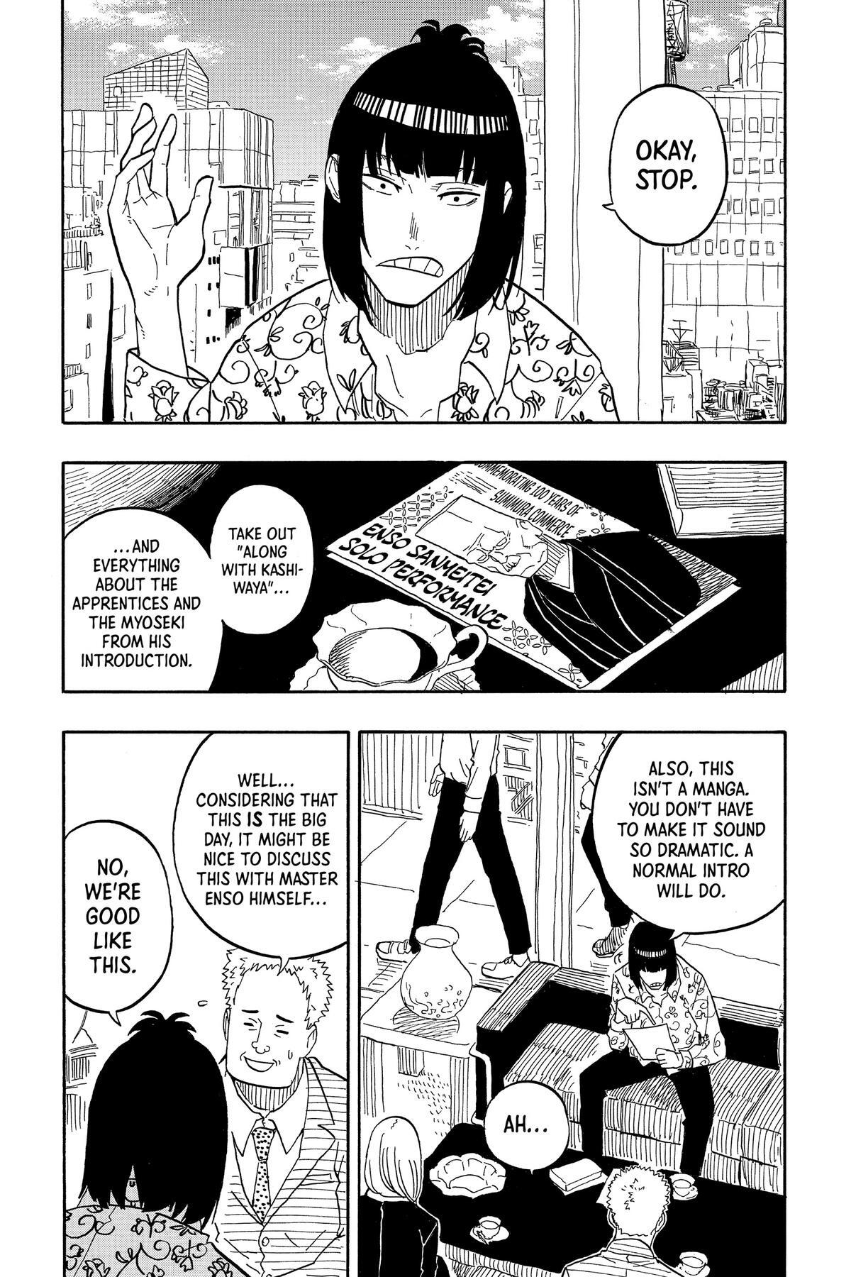 Read Akane banashi Manga Online