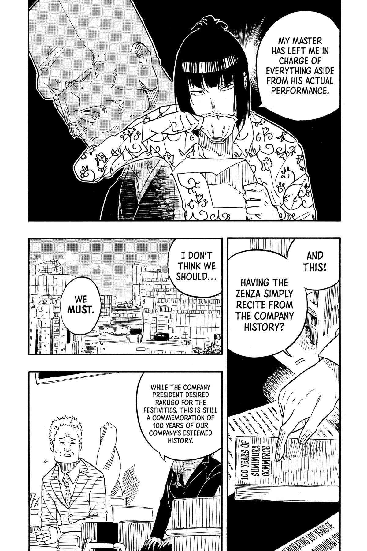 Read Akane banashi Manga Online