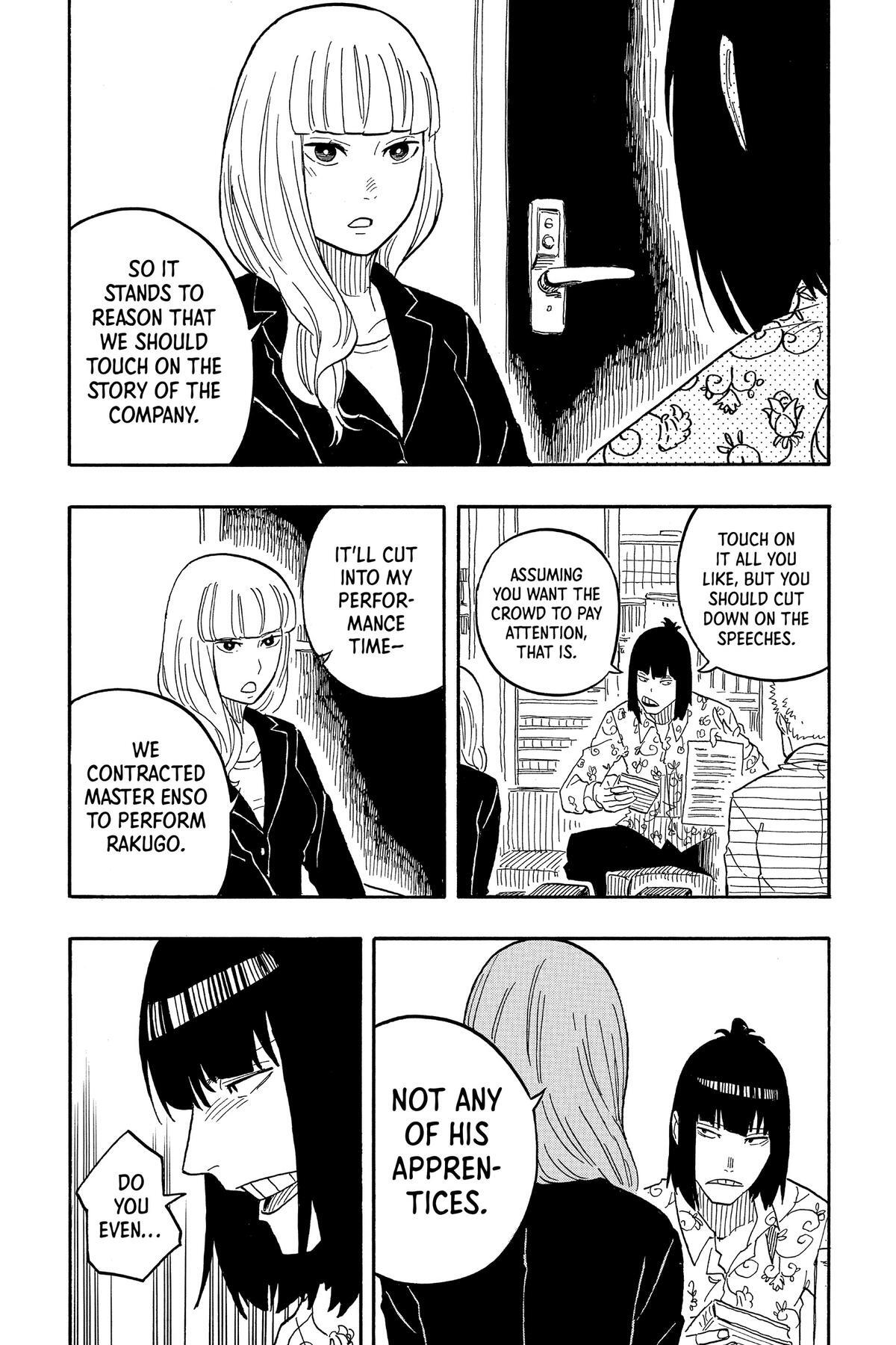 Read Akane banashi Manga Online