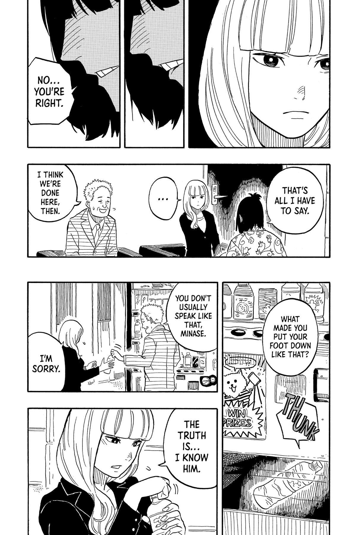 Read Akane banashi Manga Online