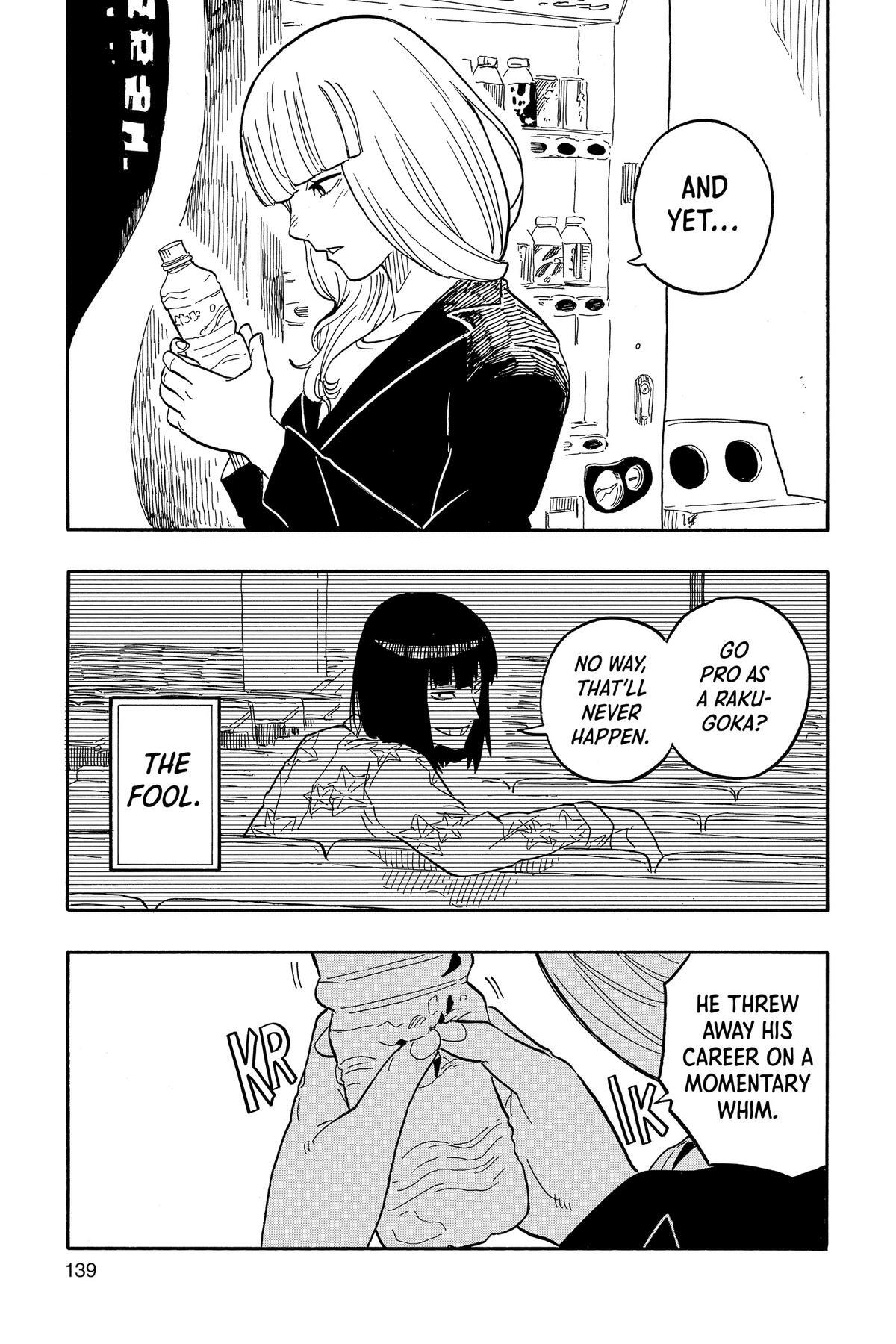 Read Akane banashi Manga Online