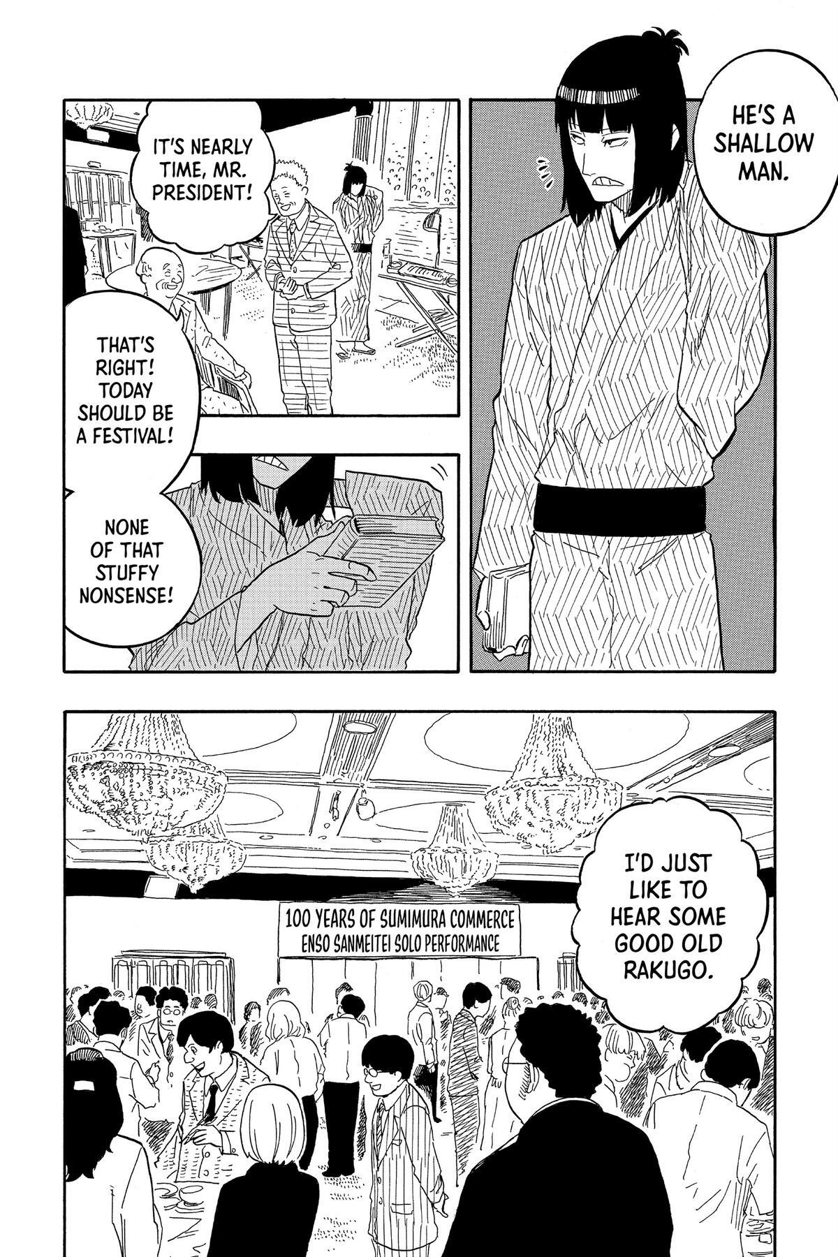 Read Akane banashi Manga Online
