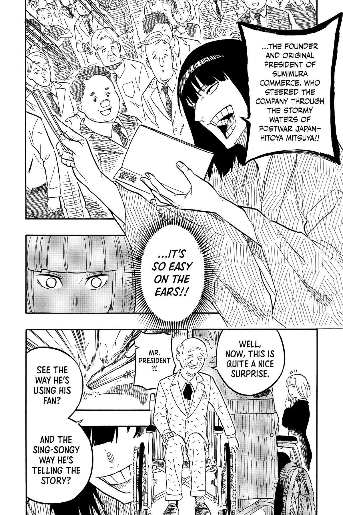 Read Akane banashi Manga Online
