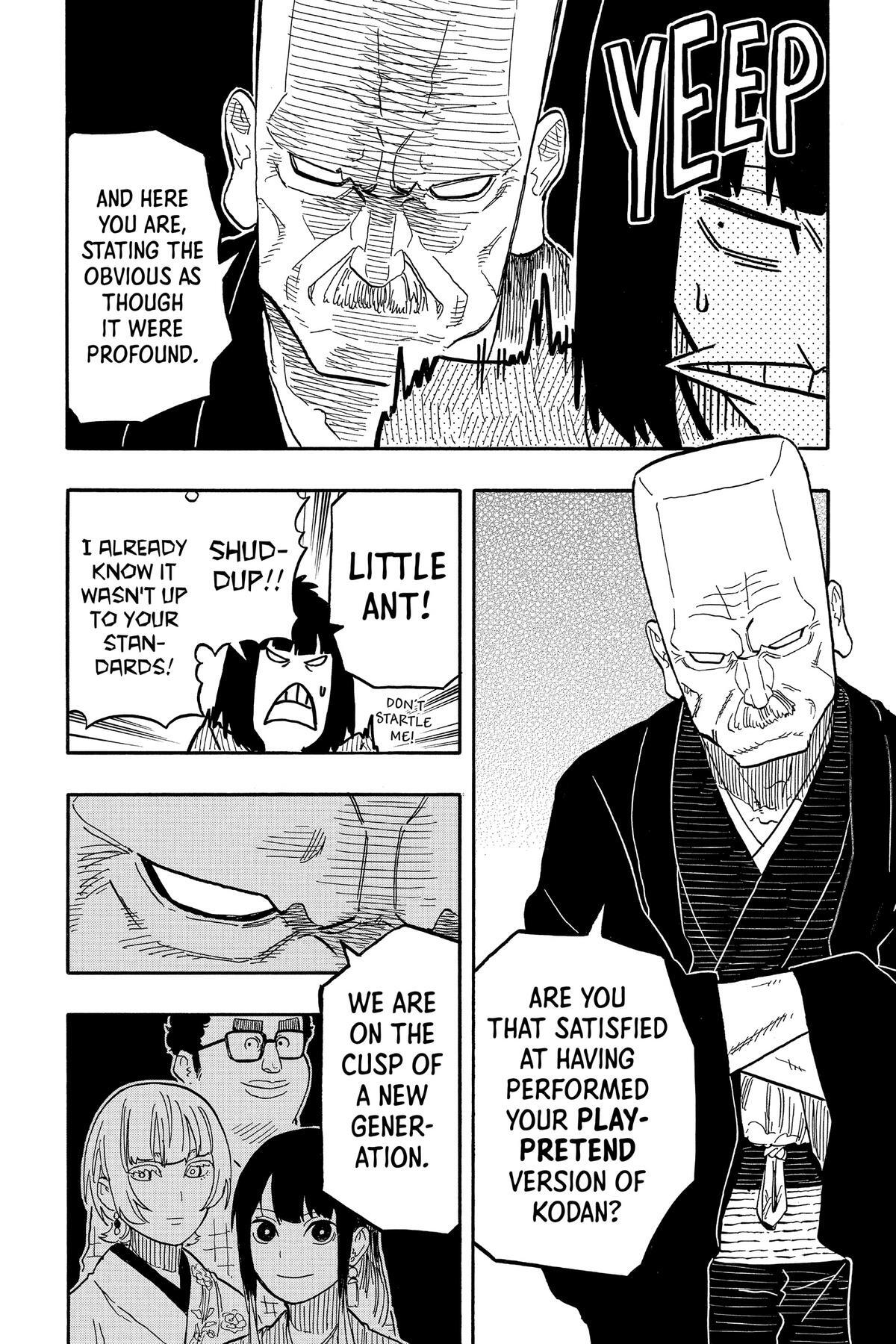Read Akane banashi Manga Online